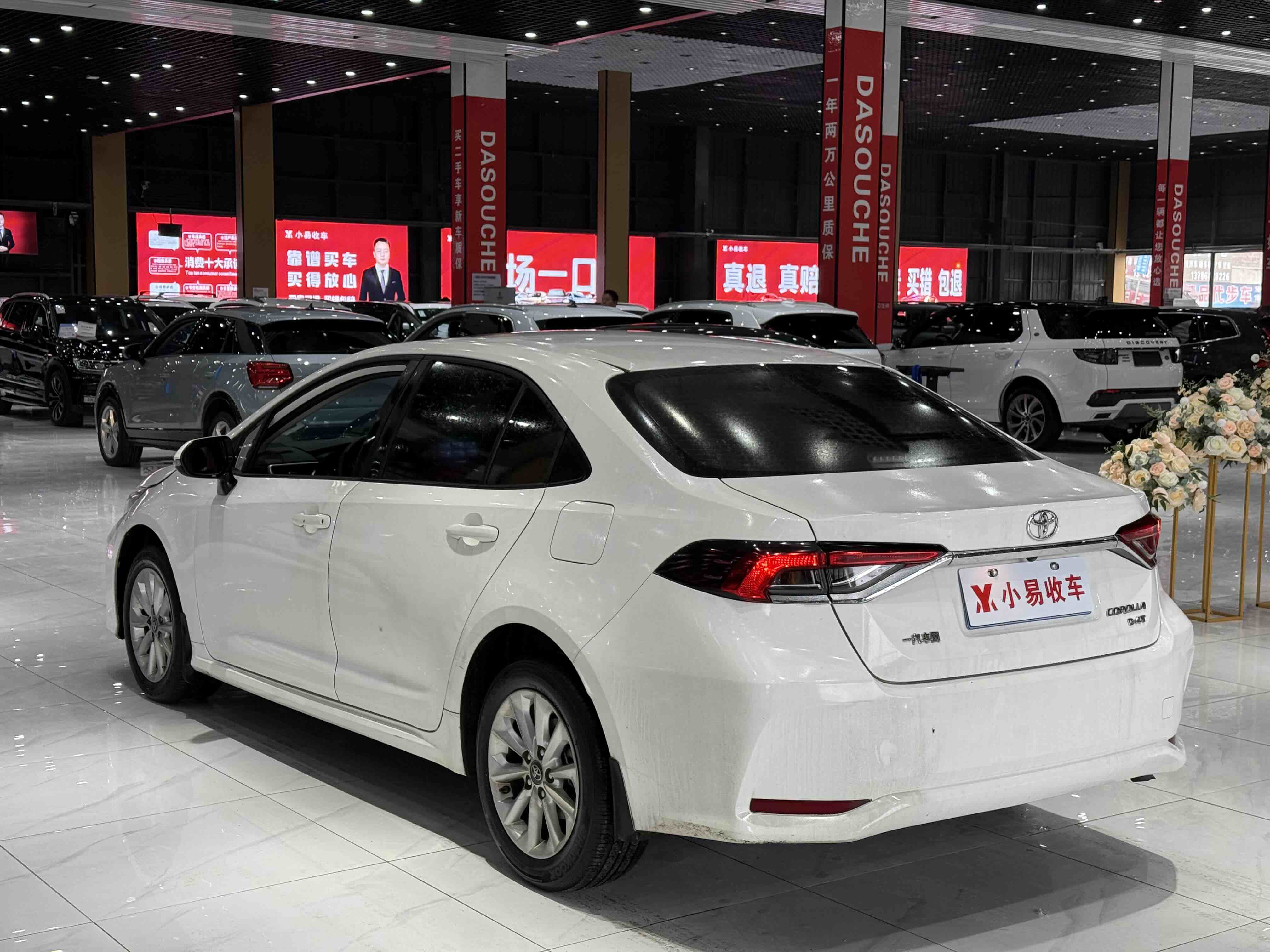 Corolla 2022 #7 Corolla 2022 immagine di auto #7