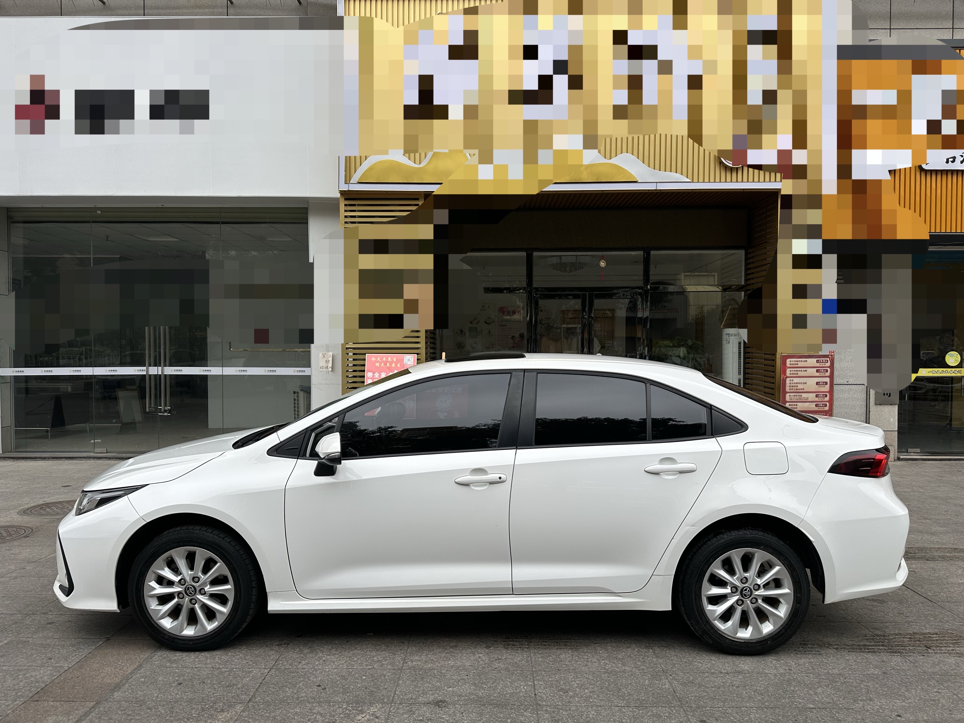 Toyota Corolla 2023 #7 Toyota Corolla 2023 immagine di auto #7