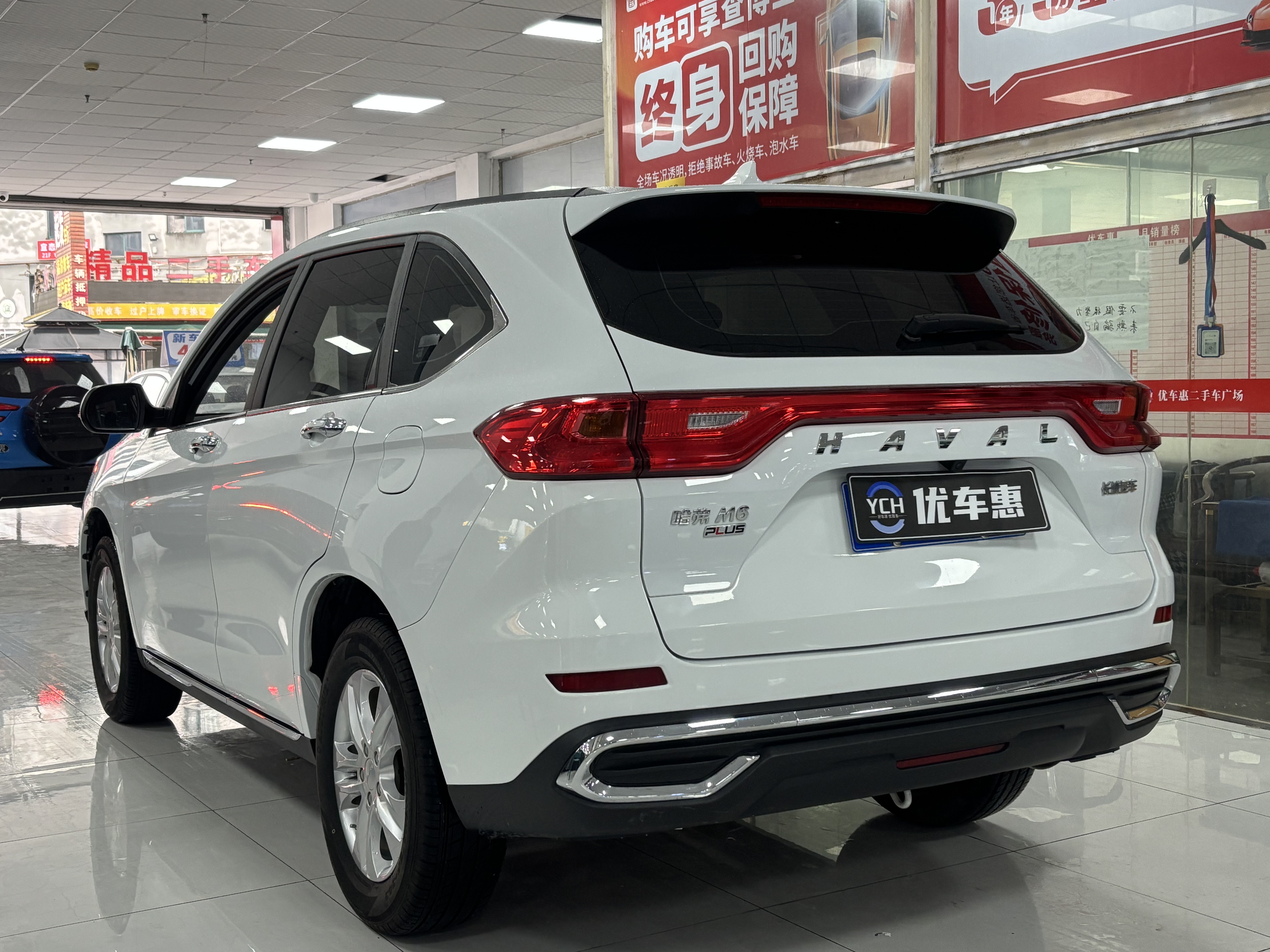 哈弗 哈弗M6 2022 汽车图片 #7