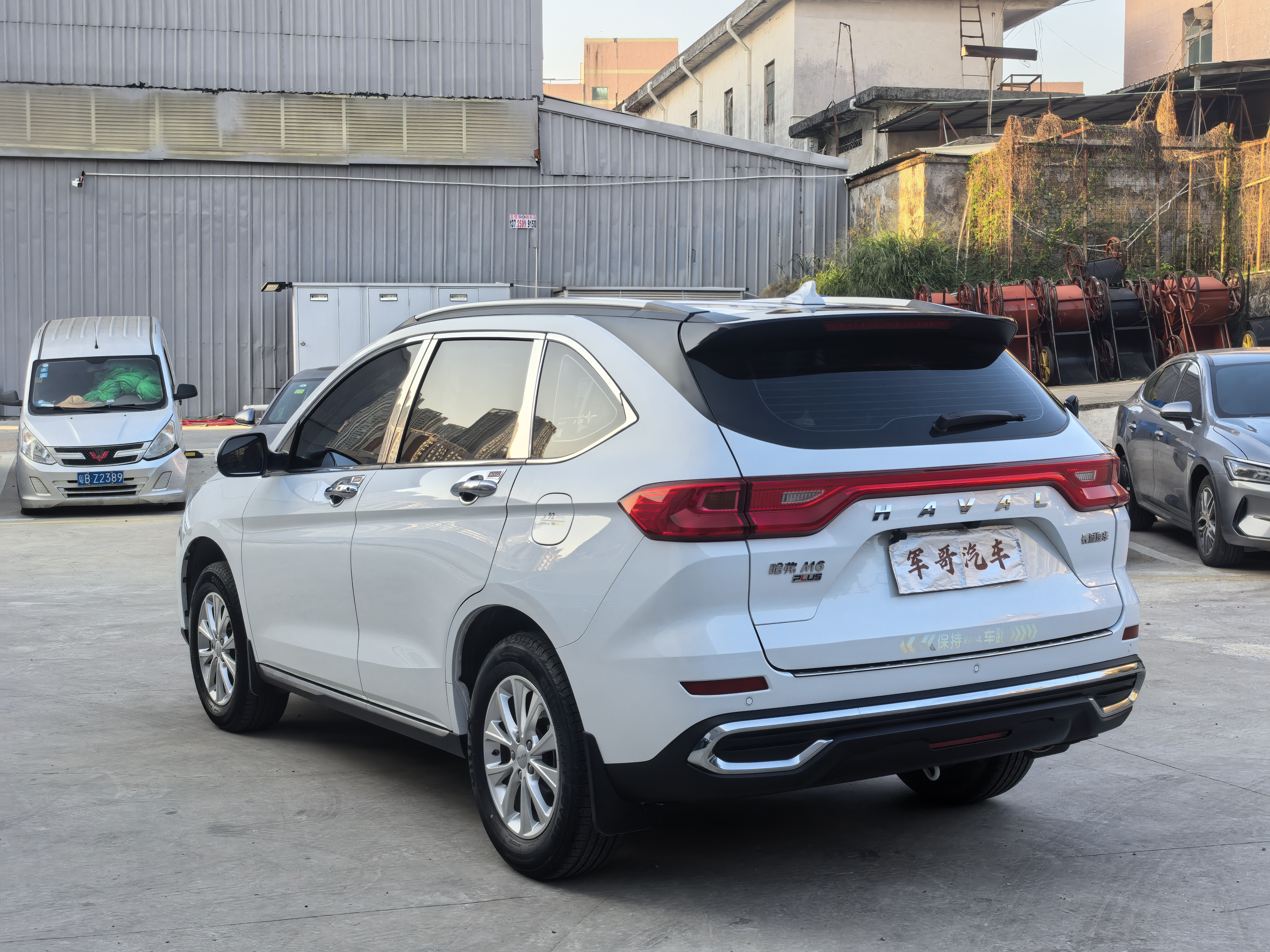 Haval M6 2021 imagem de carro #7