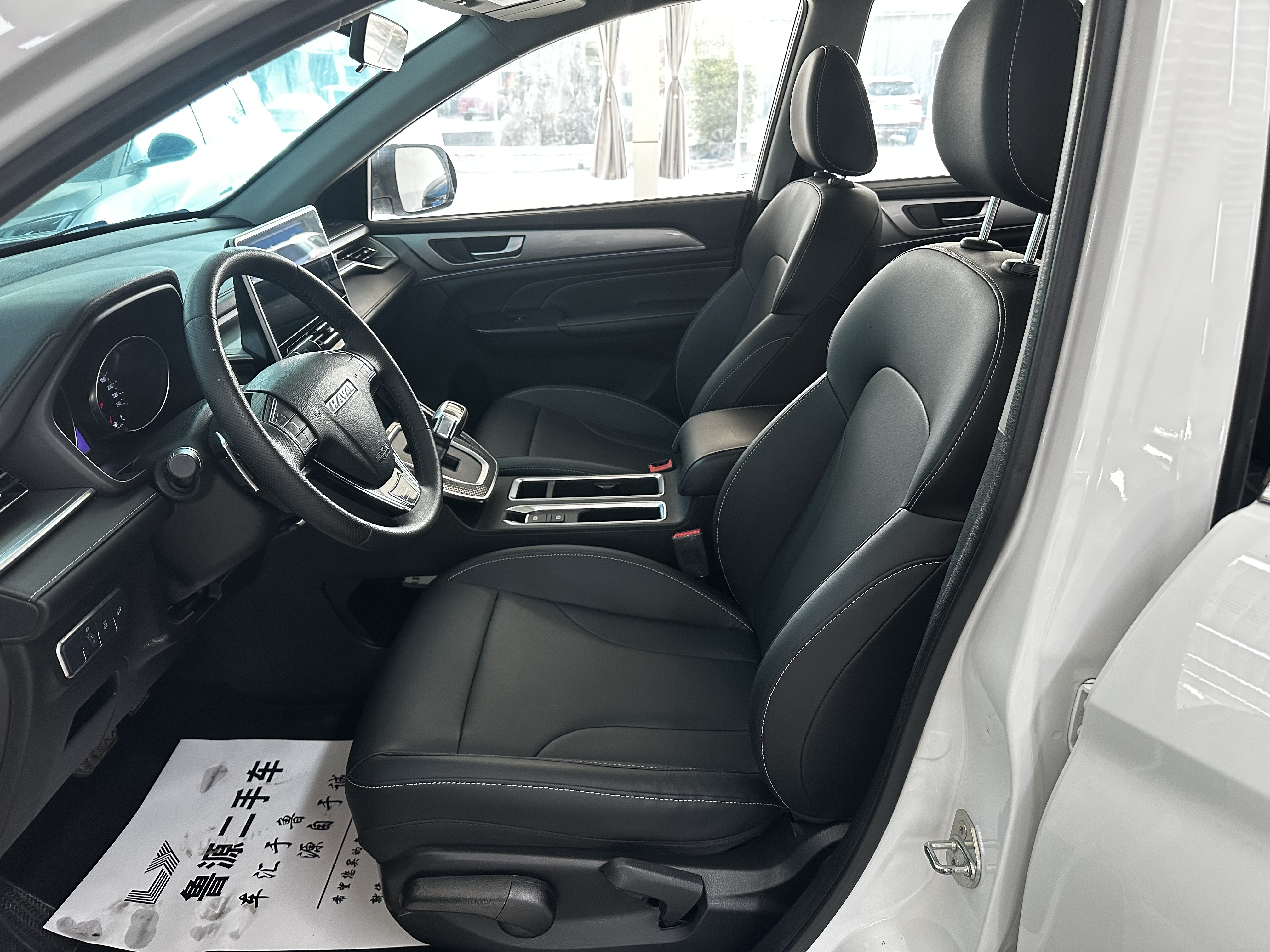 Haval M6 2021 imagem de carro #7