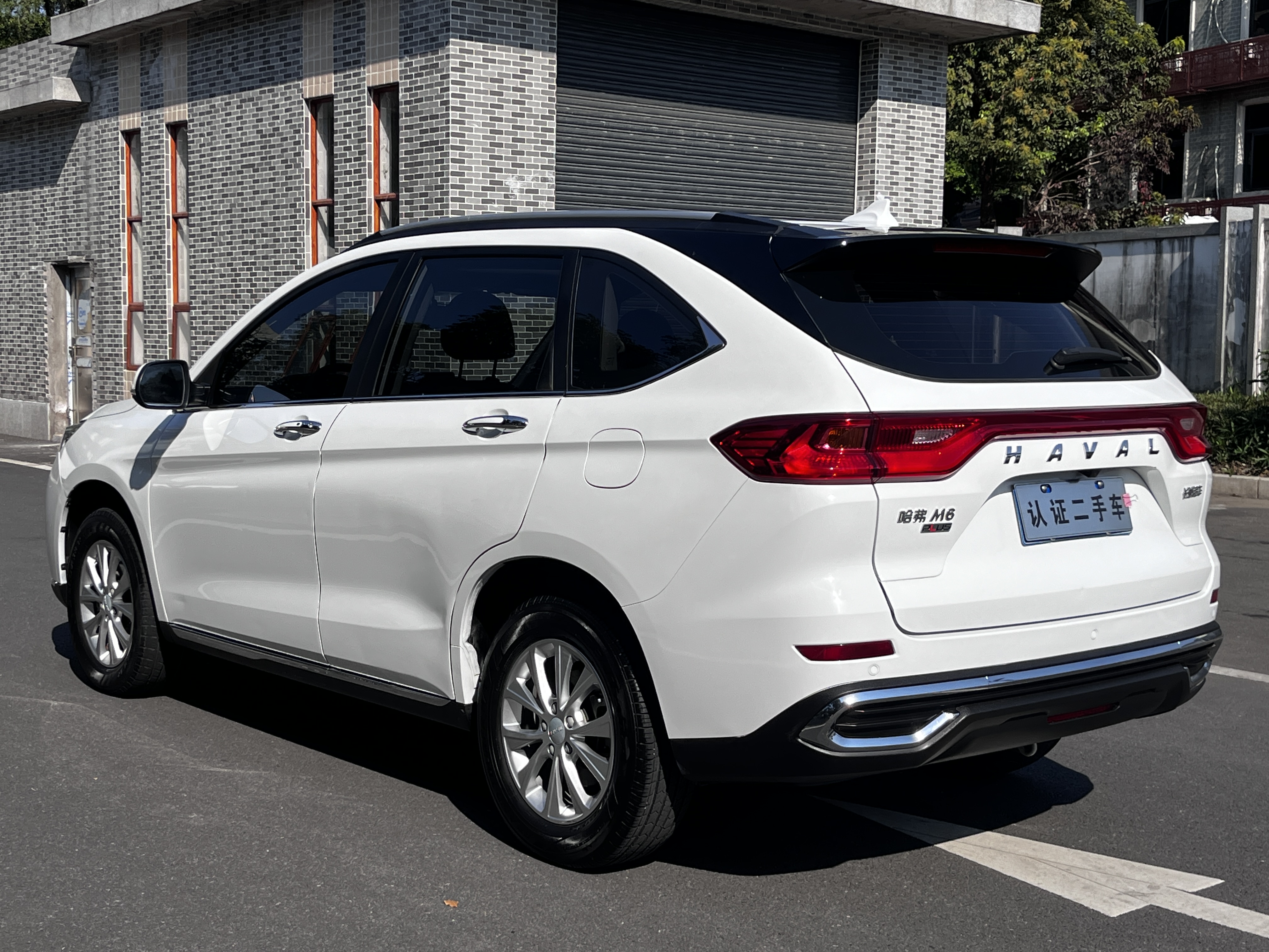 Haval M6 2020 #7 Haval M6 2020 car image #7