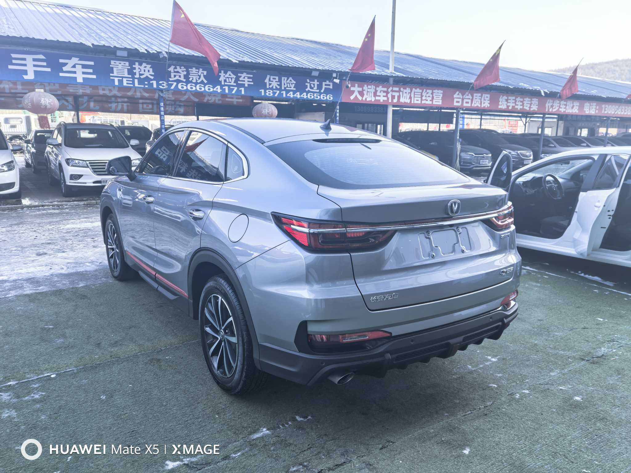 Changan CS85 Coupe 2021 #7 Changan CS85 Coupe 2021 car image #7