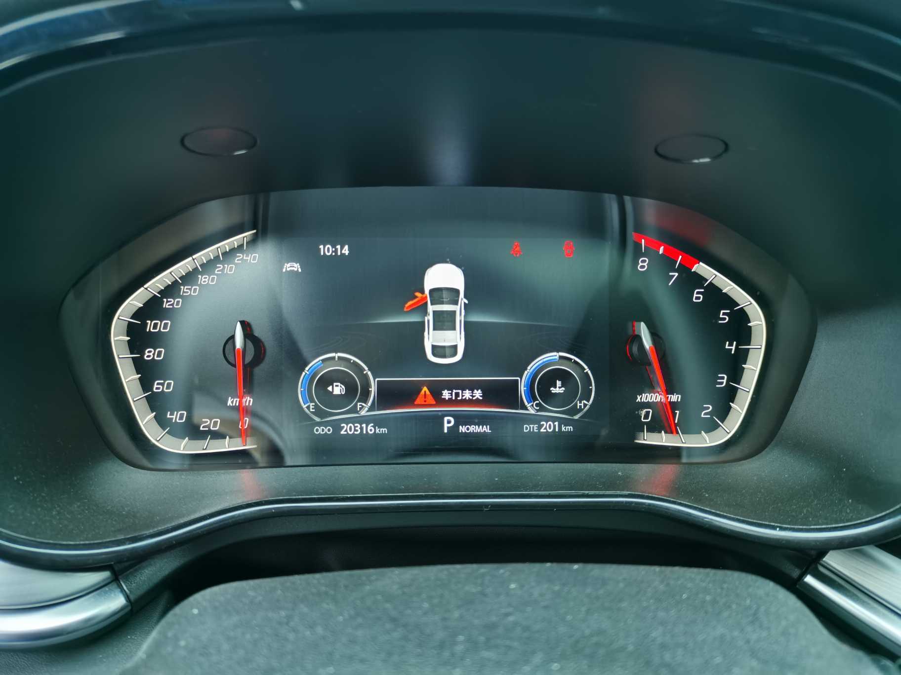 Changan CS85 Coupe 2022 car image #7