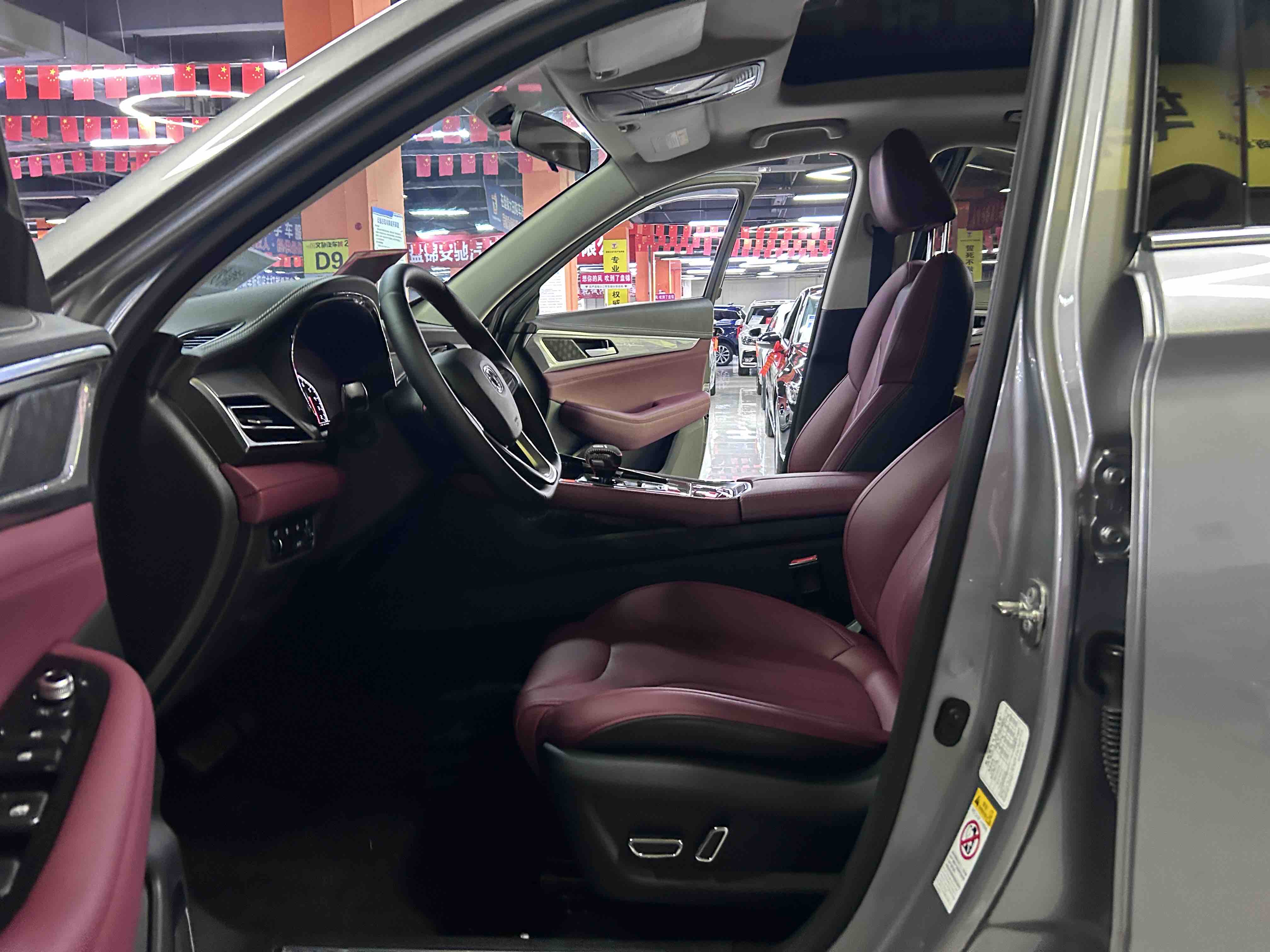 Changan CS85 Coupe 2021 car image #7