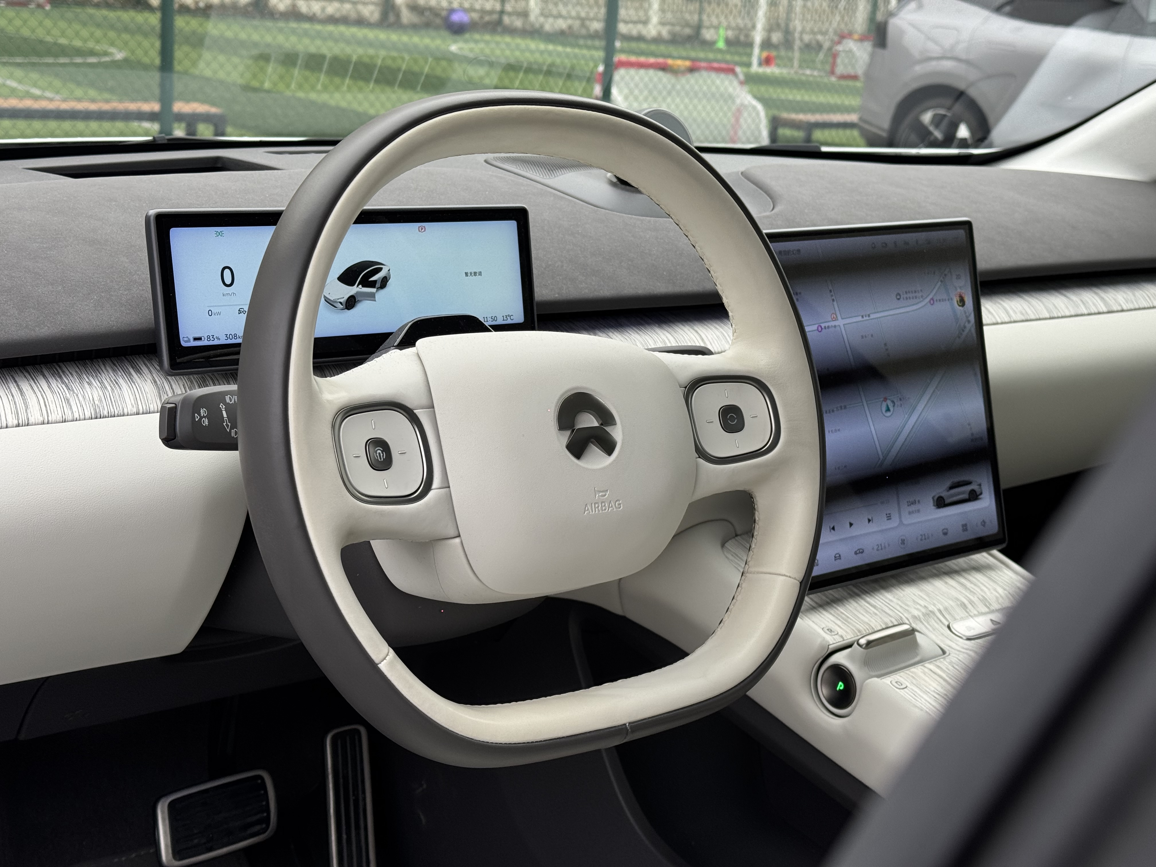 NIO ET7 2023 image de voiture #7