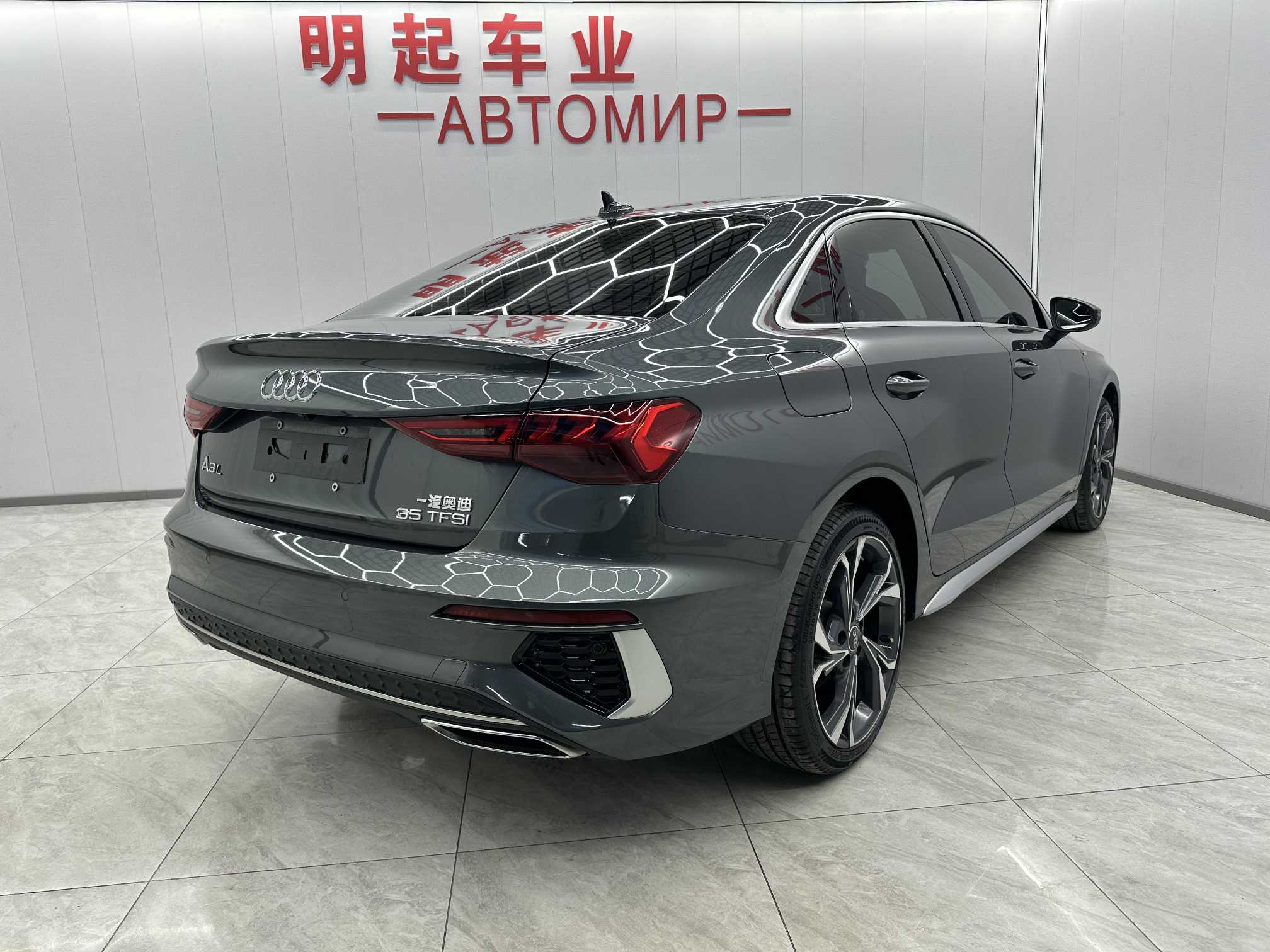 Audi A3 2022 car image #7