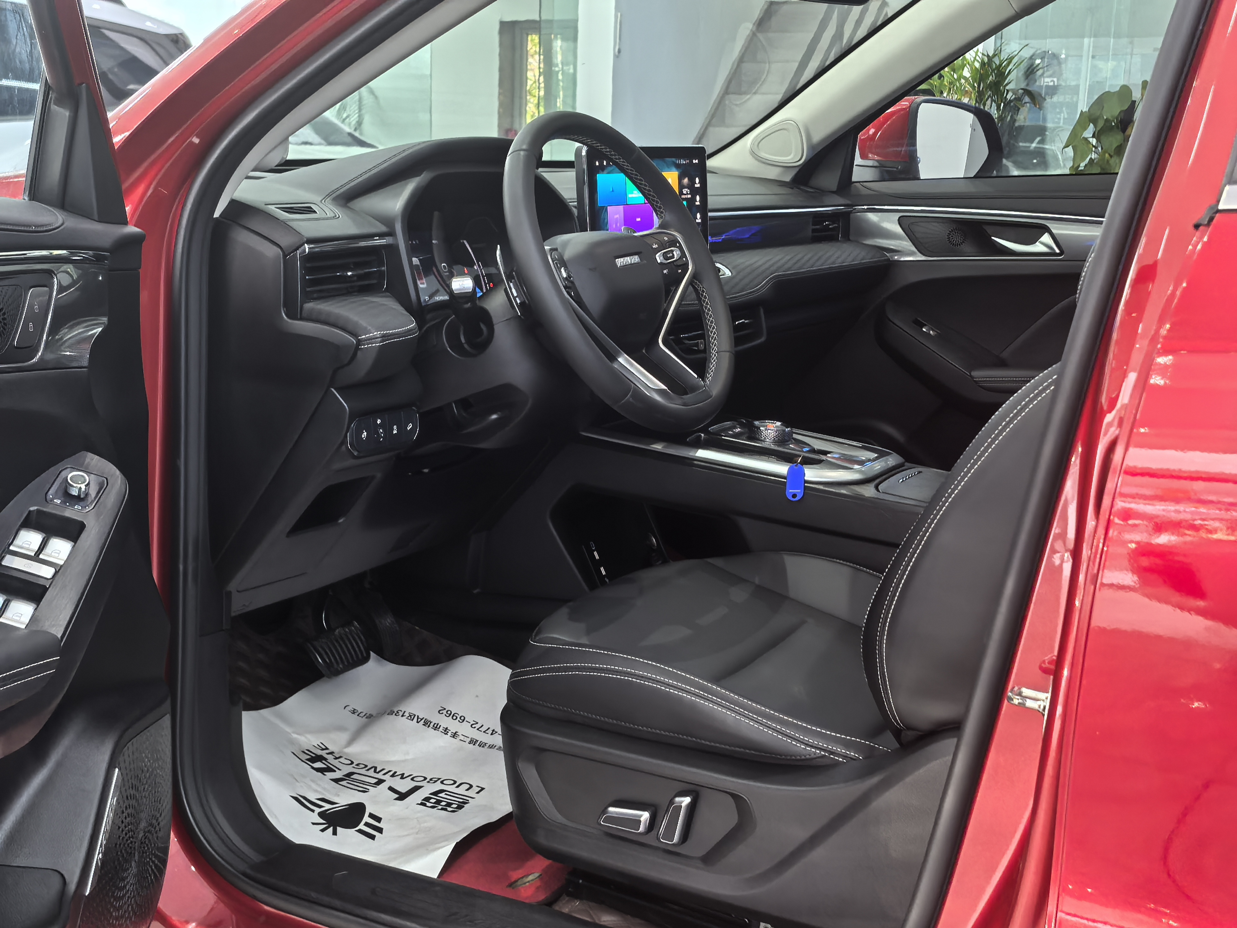 Haval Jolion 2021 #7 Haval Jolion 2021 car image #7