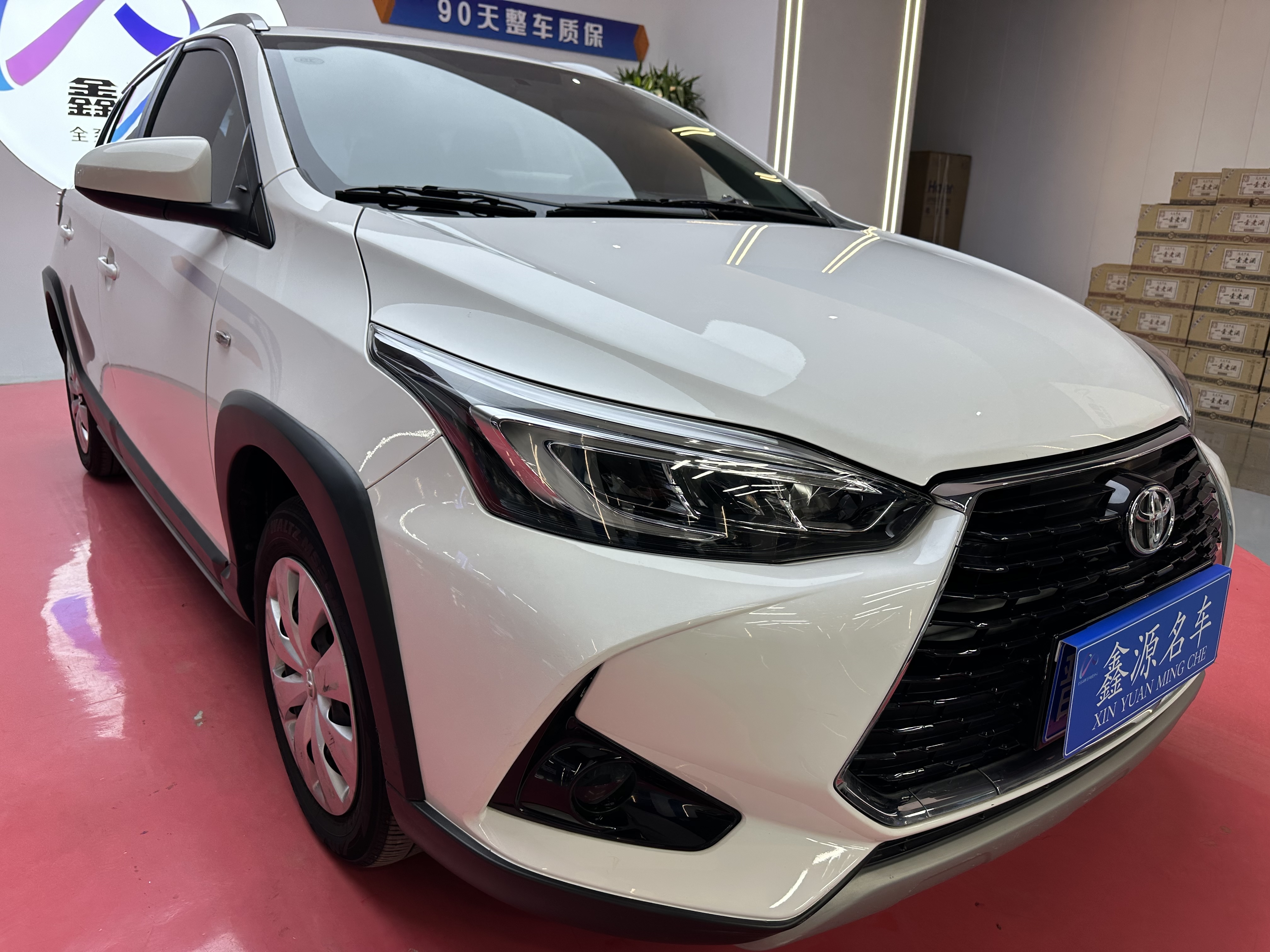 Yaris L Zhixuan 2022 car image #7
