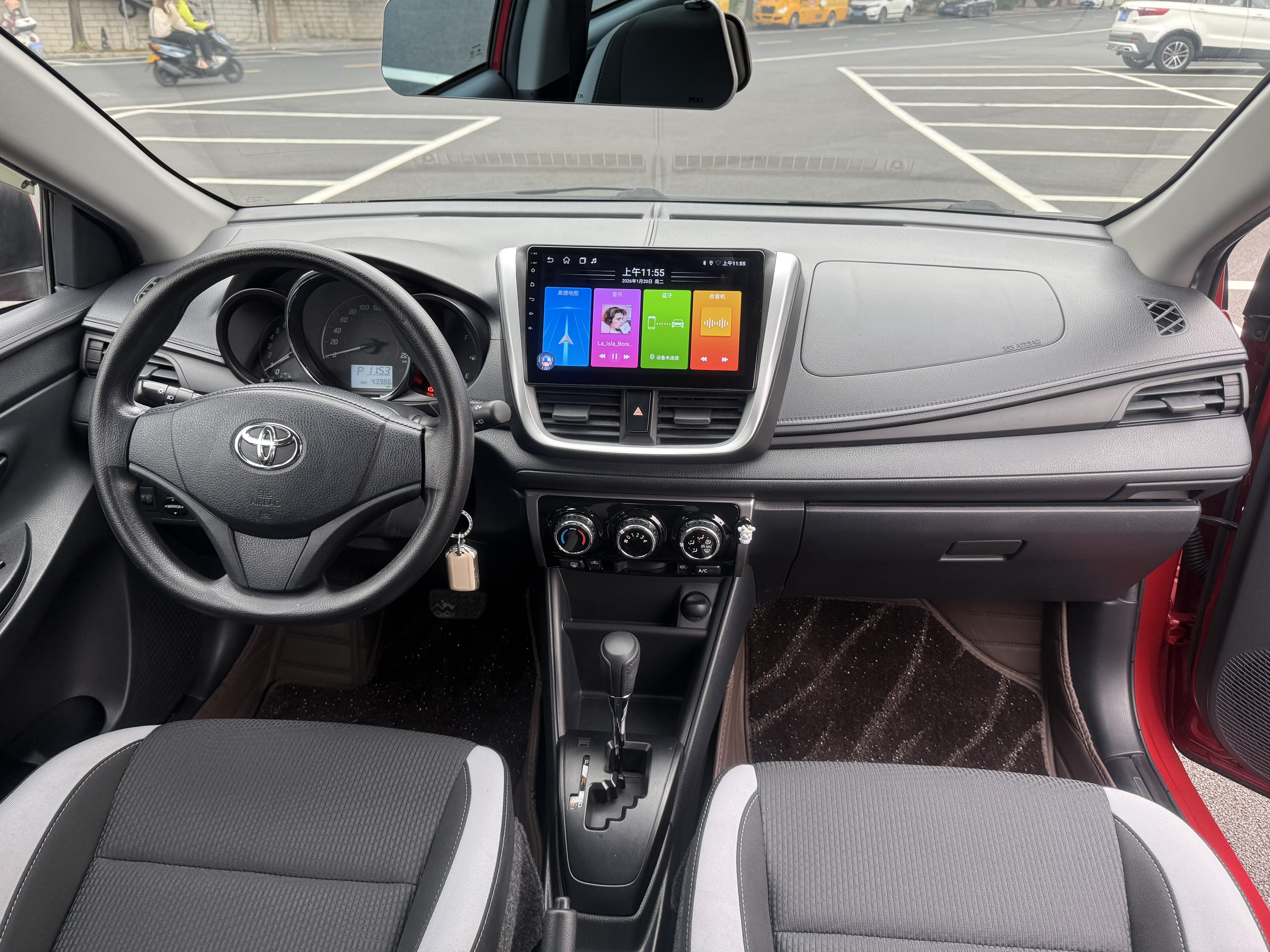Toyota Yaris L Zhixuan 2021 image de voiture #7