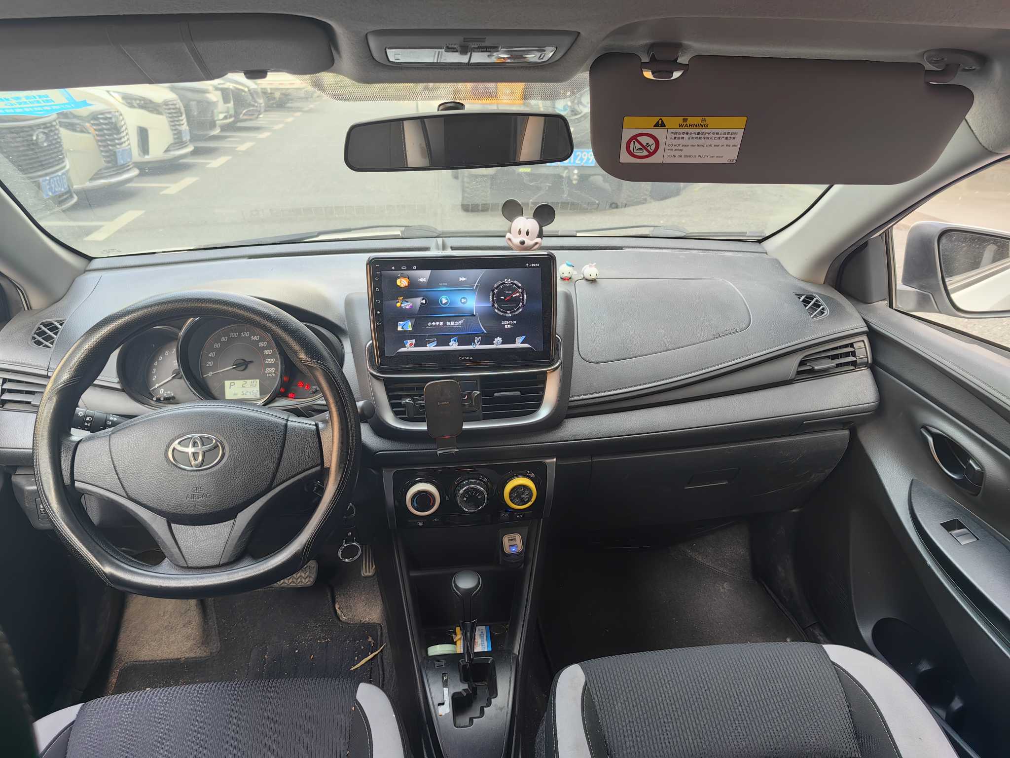 Yaris L Zhixuan 2020 car image #7