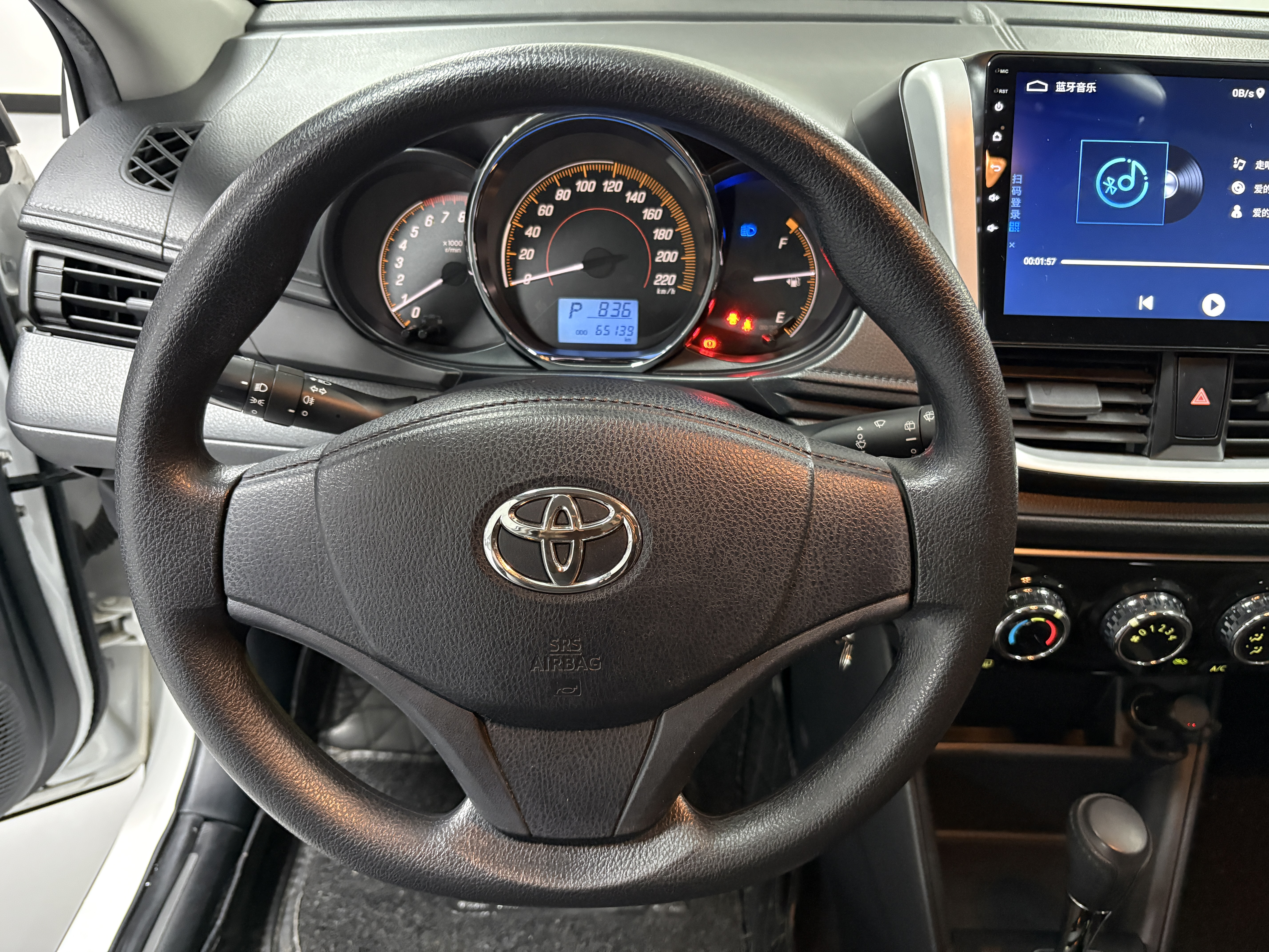 Yaris L Zhixuan 2020 car image #7