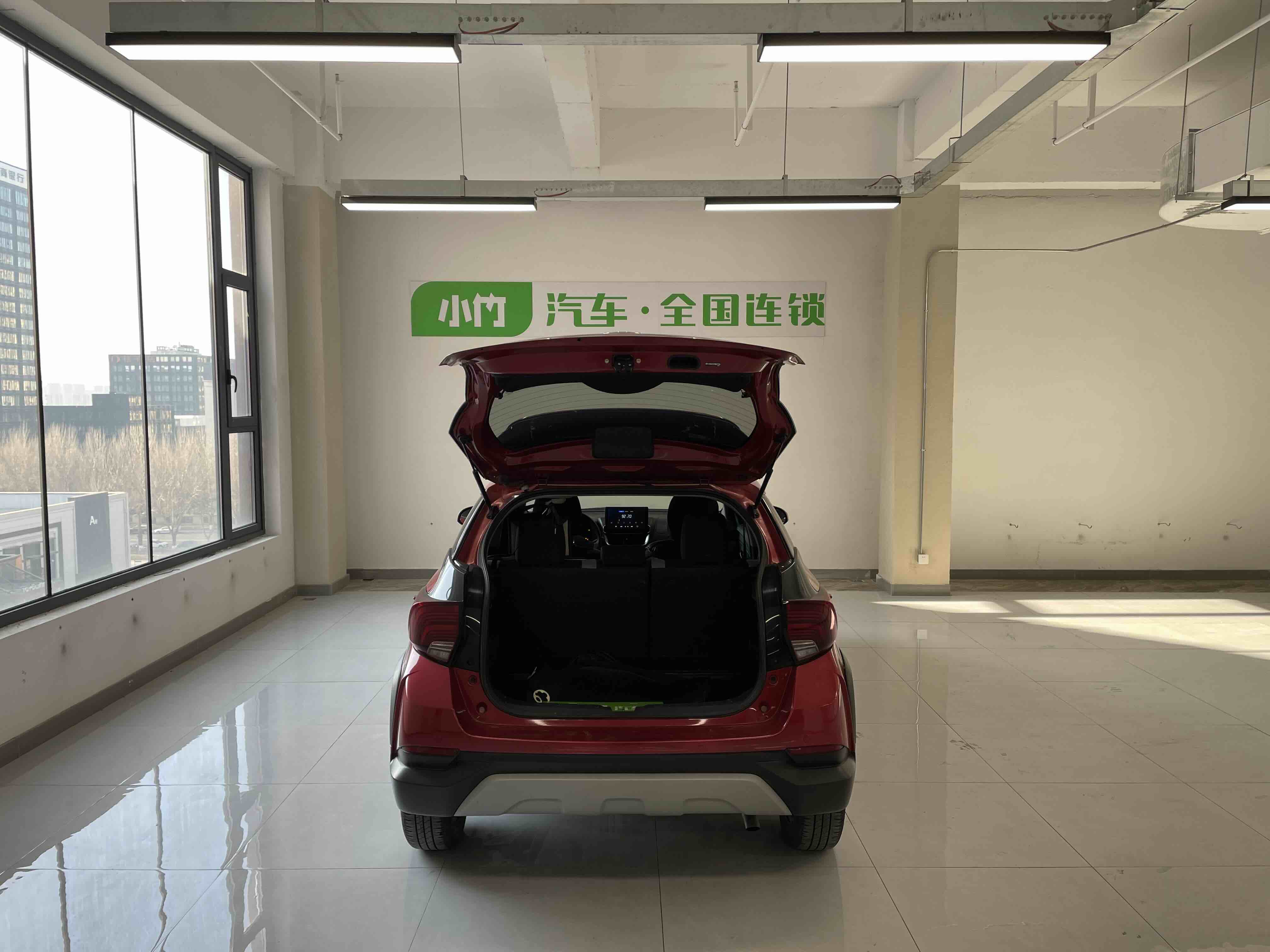 Yaris L Zhixuan 2021 car image #7