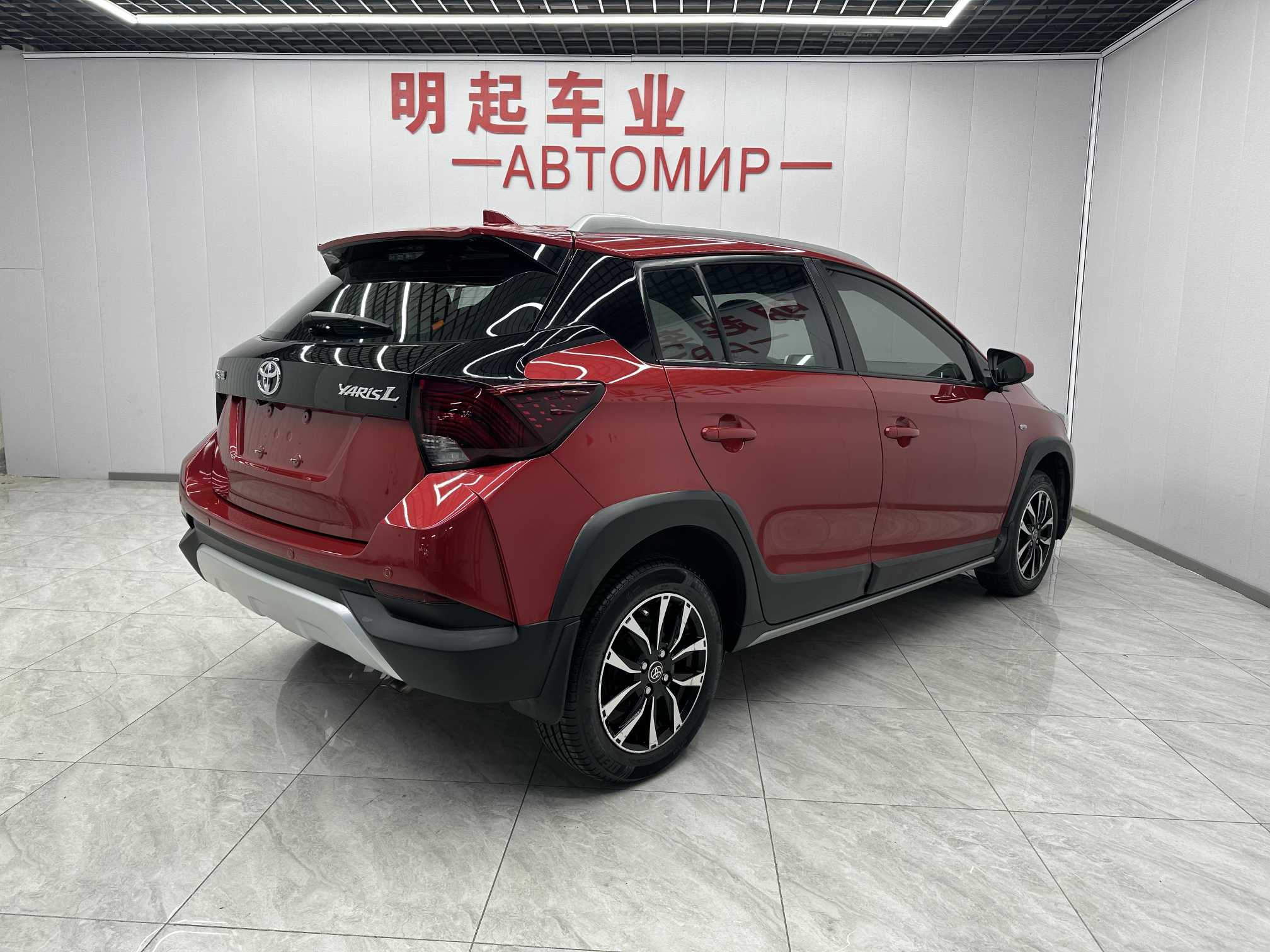 Yaris L Zhixuan 2021 car image #7