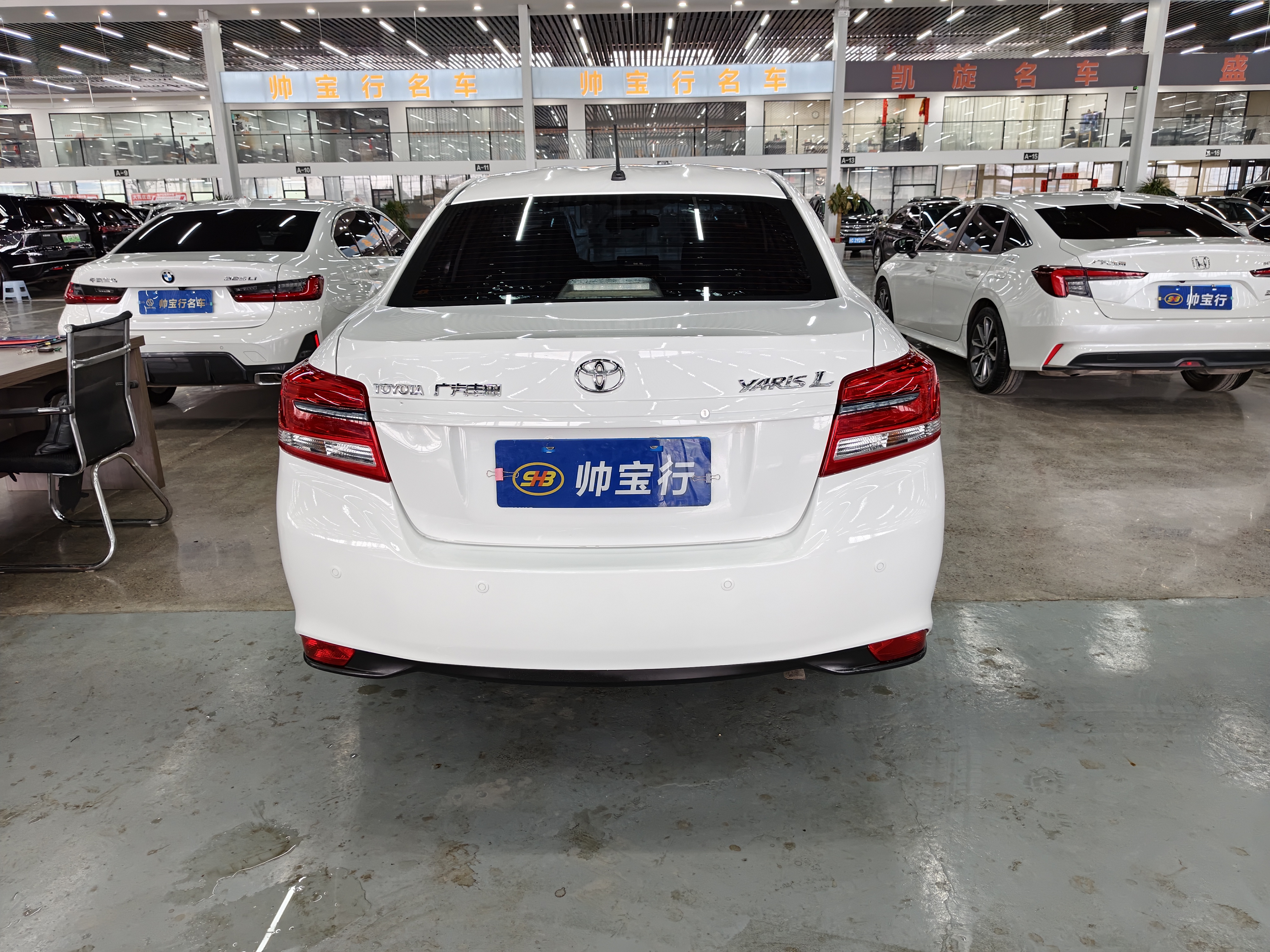Yaris L Zhixiang 2021 car image #7
