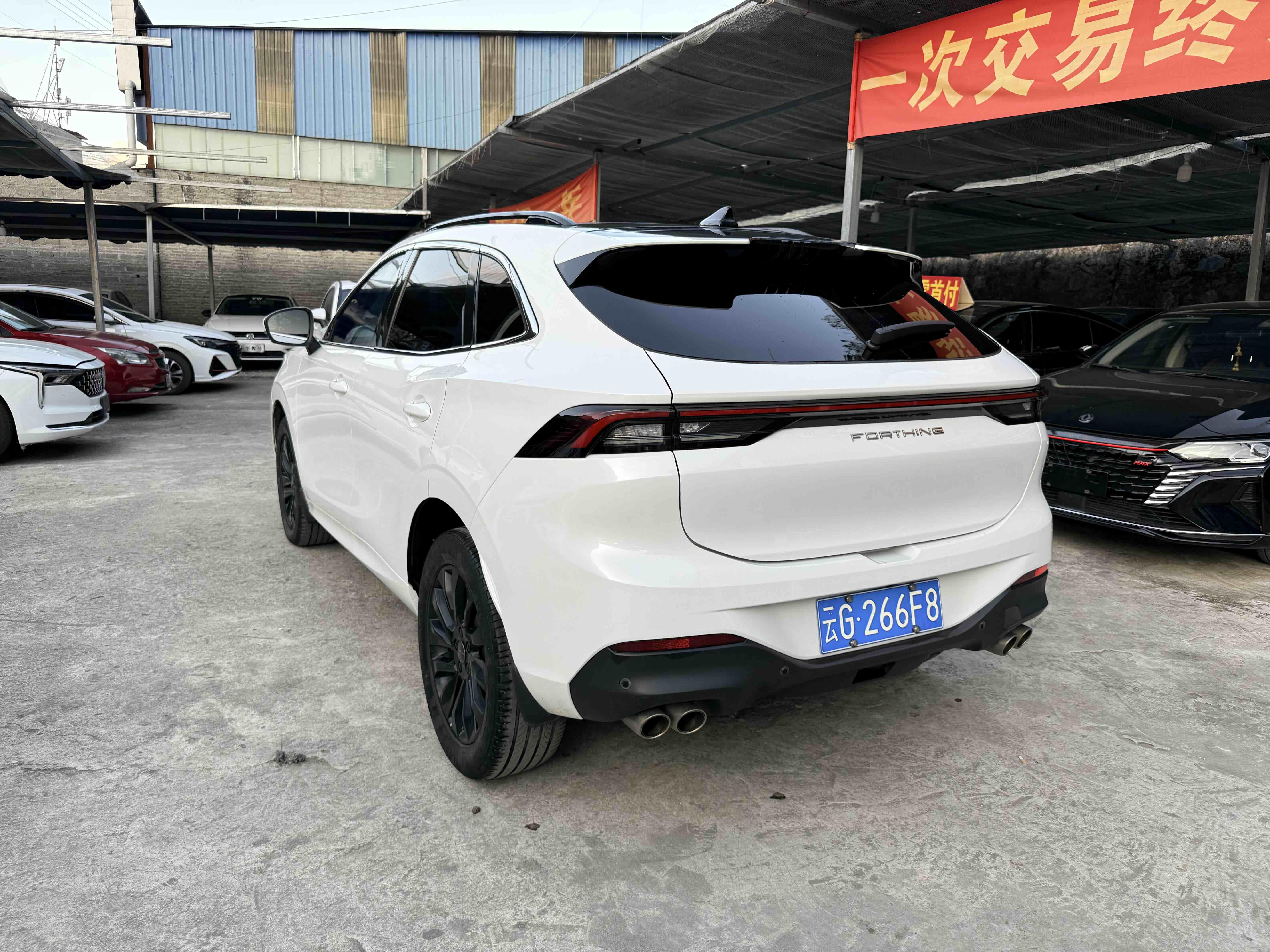 Forthing T5 EVO 2022 car image #7