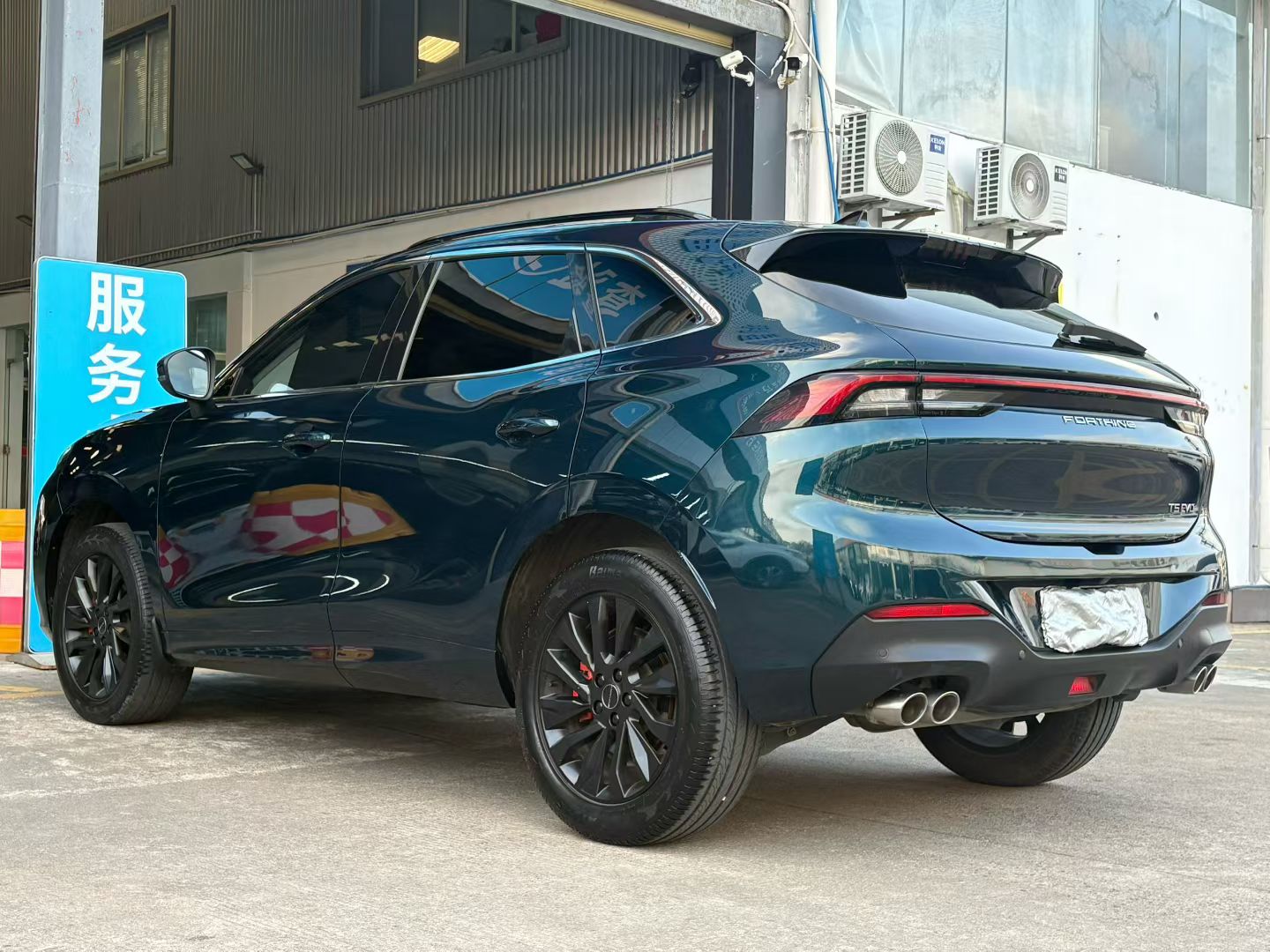 Forthing T5 EVO 2022 #7 Forthing T5 EVO 2022 car image #7