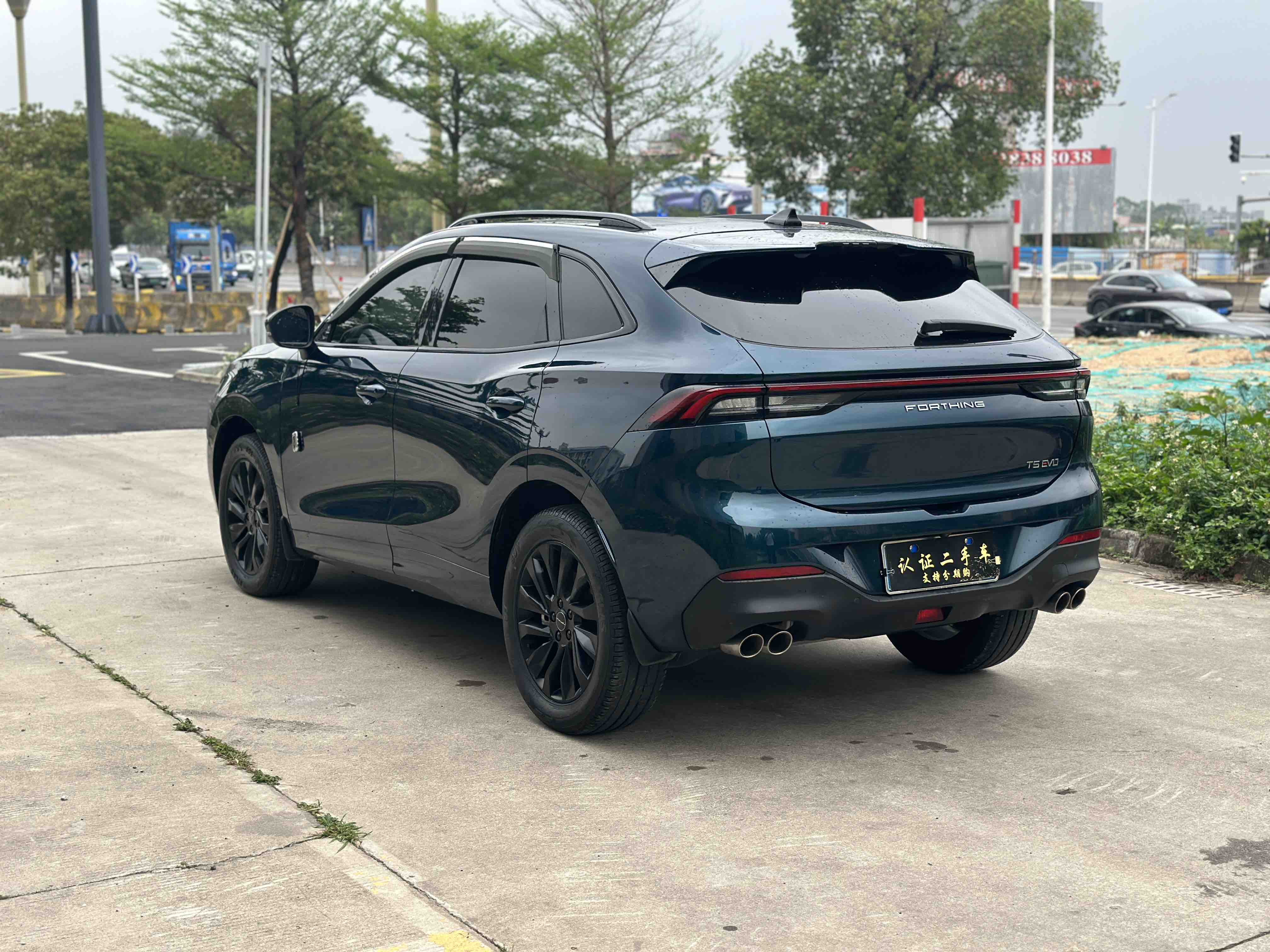 T5 EVO 2021 car image #7