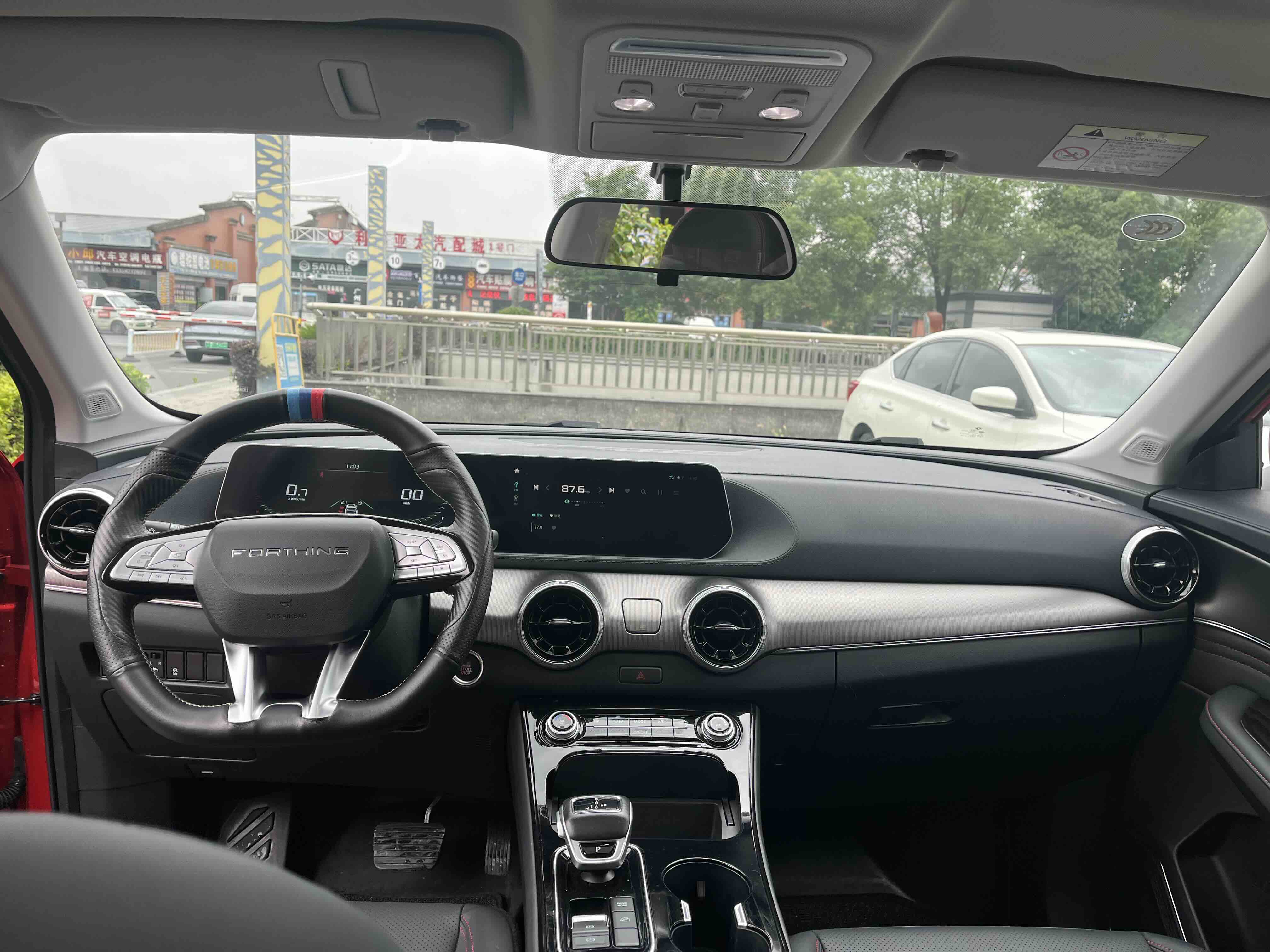 东风风行 风行T5 EVO 2021 汽车图片 #7