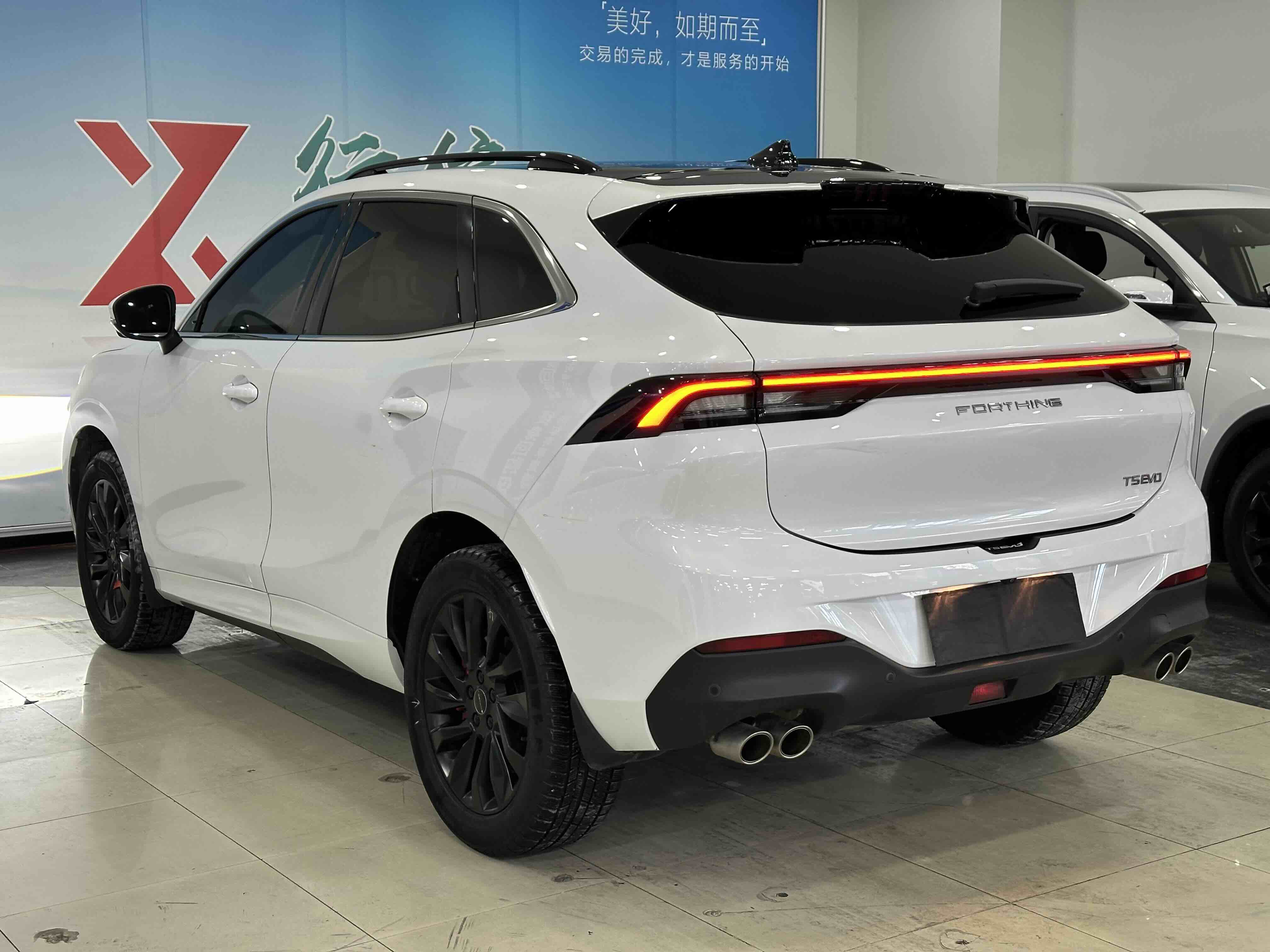 Forthing T5 EVO 2022 #7 Forthing T5 EVO 2022 car image #7