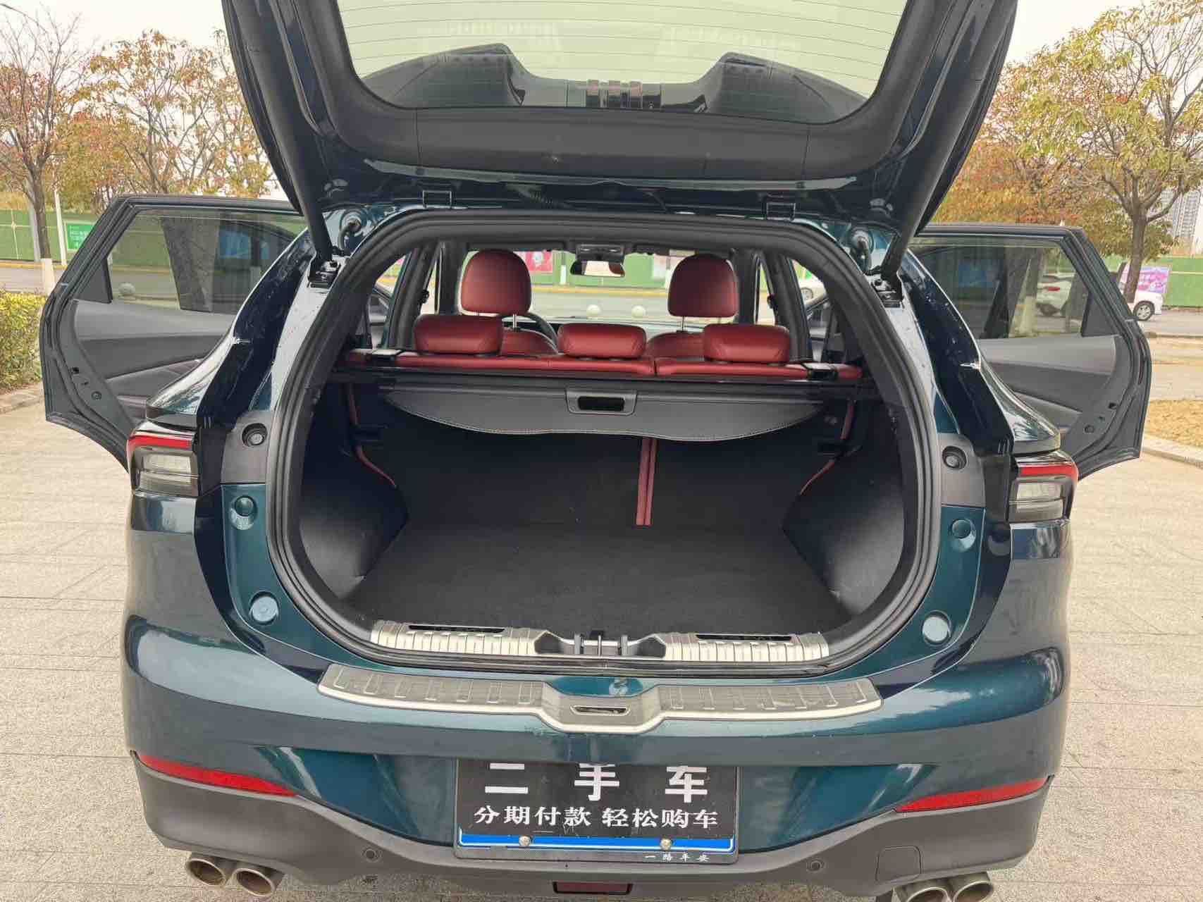 Forthing T5 EVO 2022 #7 Forthing T5 EVO 2022 car image #7