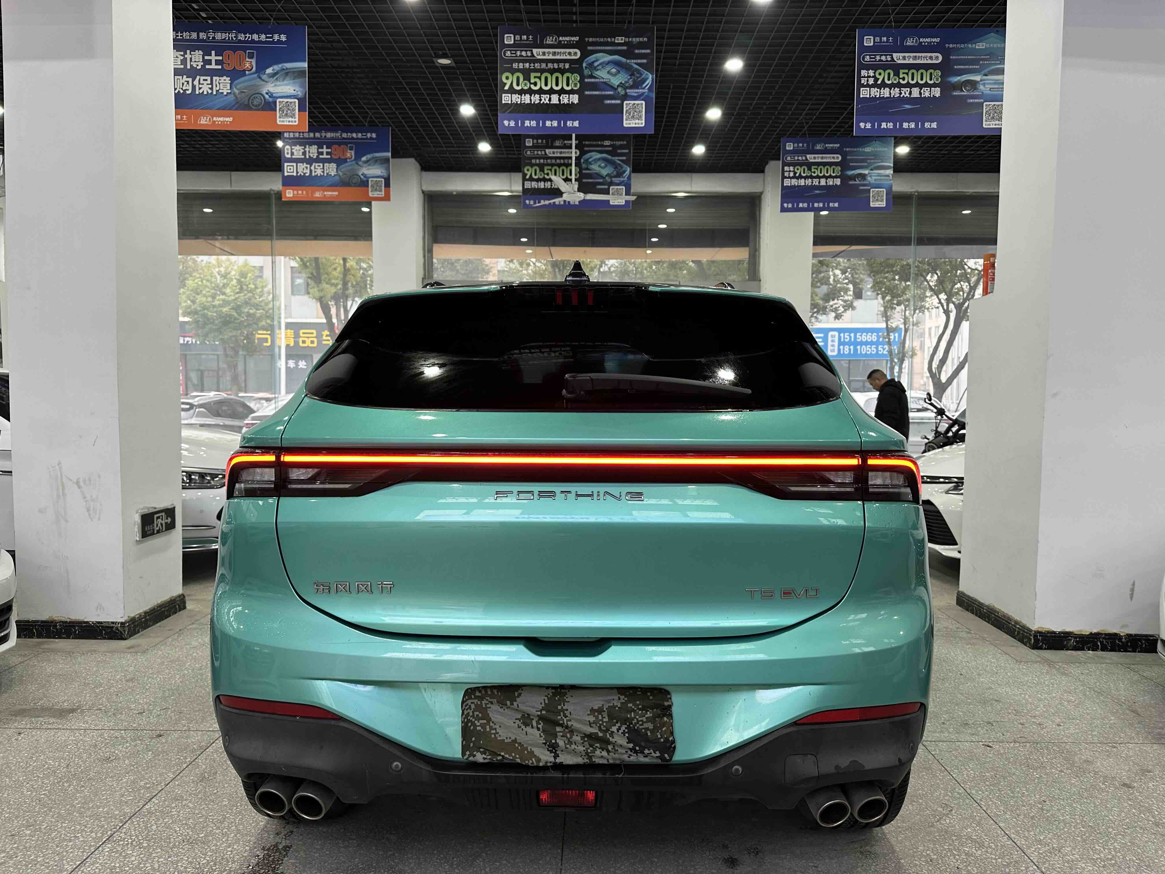 Forthing T5 EVO 2021 car image #7