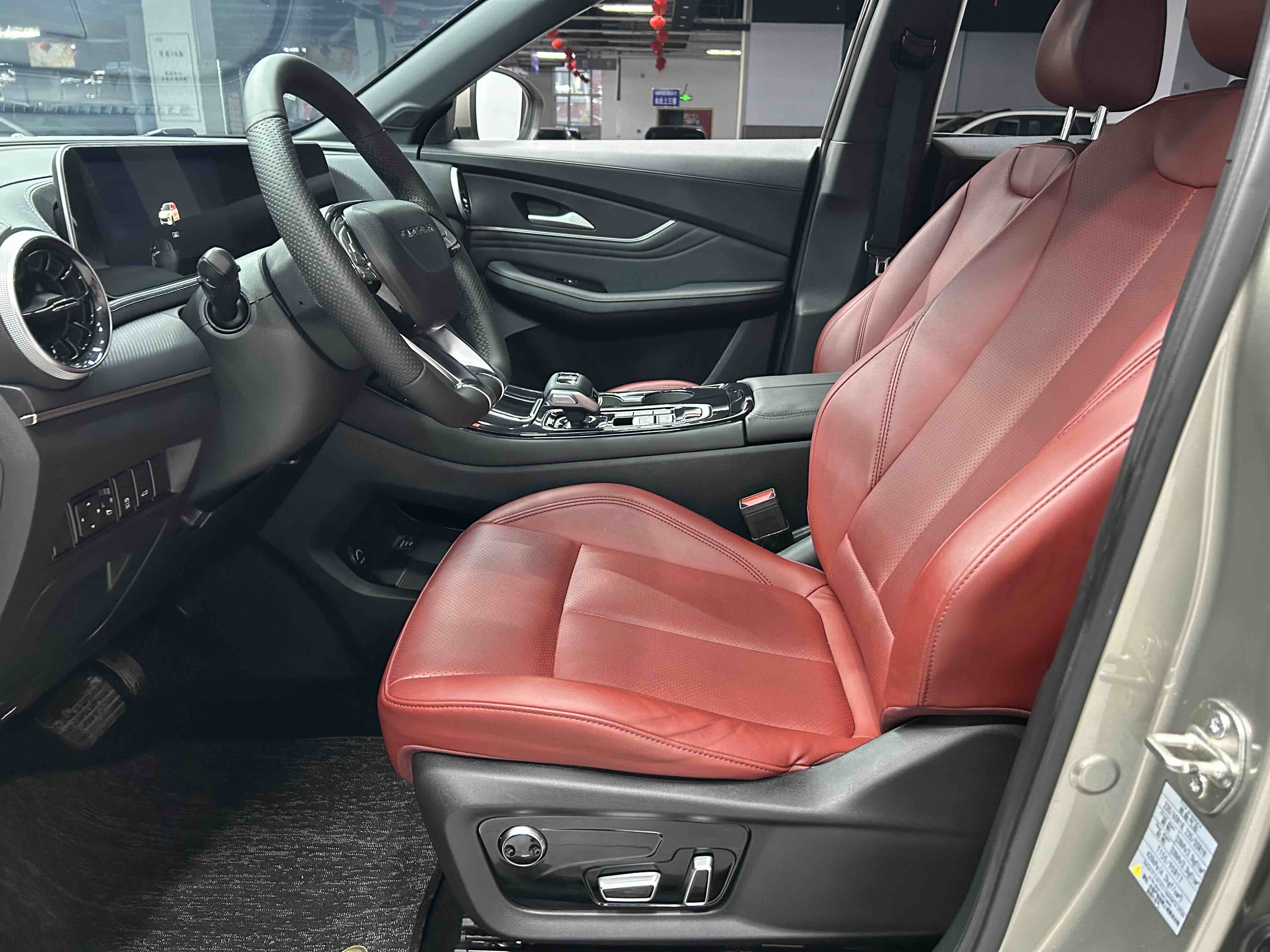 Forthing T5 EVO 2021 immagine di auto #7