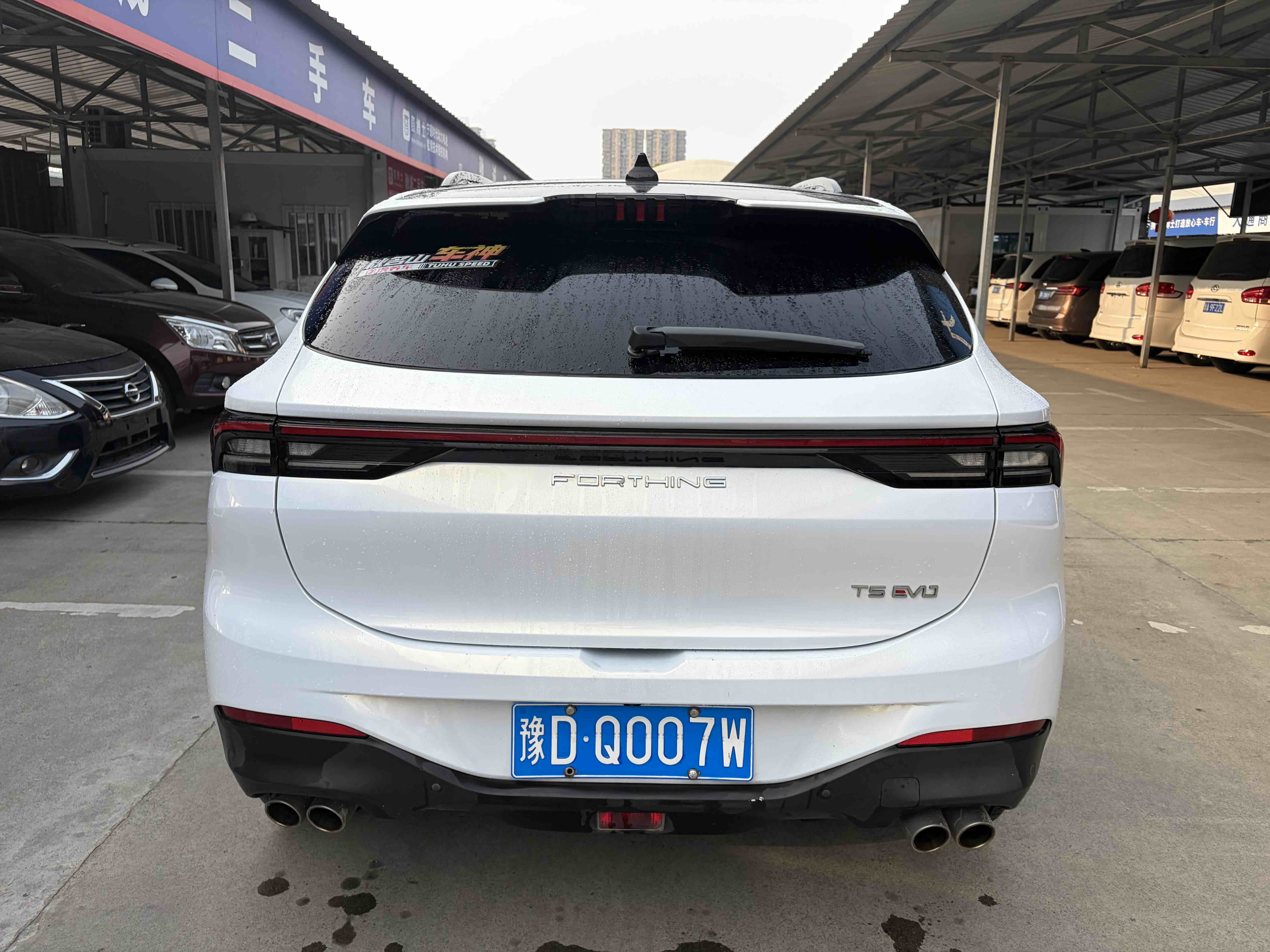 东风风行 风行T5 EVO 2021 汽车图片 #7