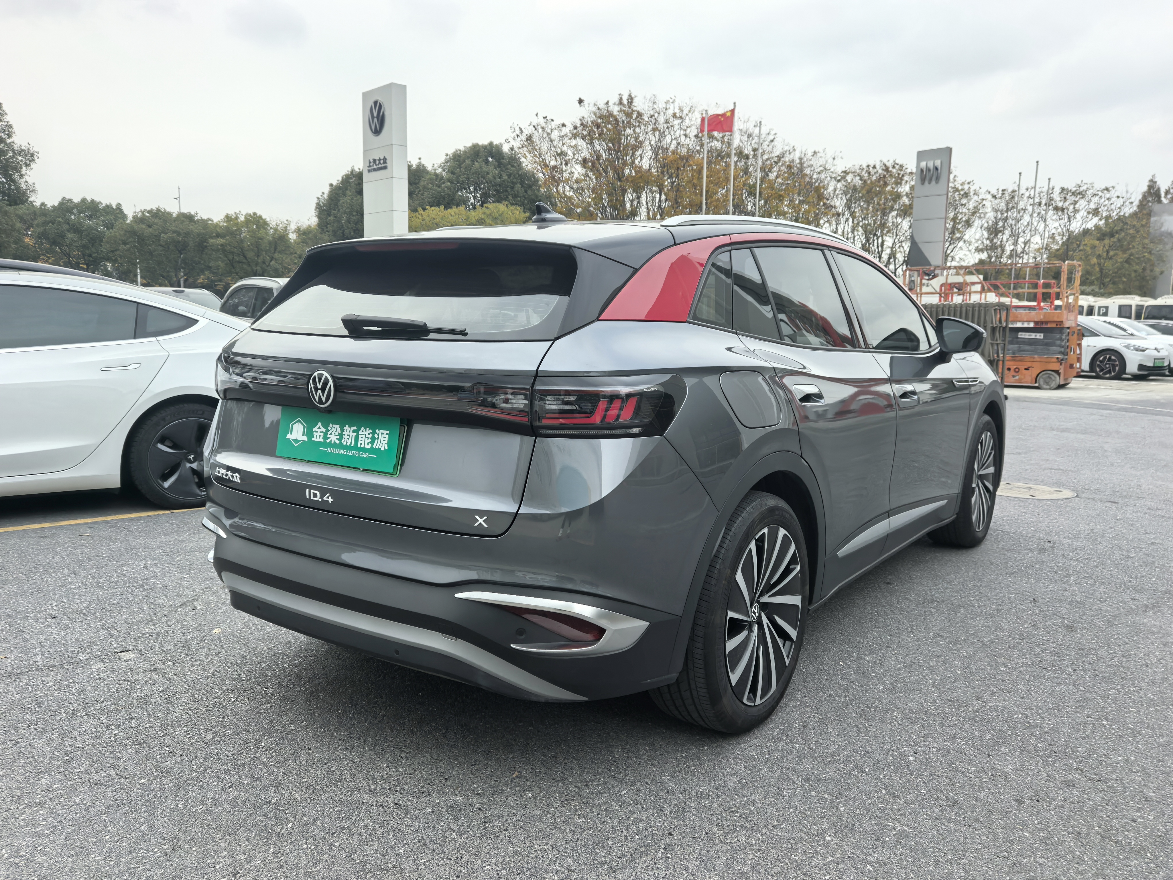 Volkswagen ID.4 X 2021 #7 Volkswagen ID.4 X 2021 immagine di auto #7