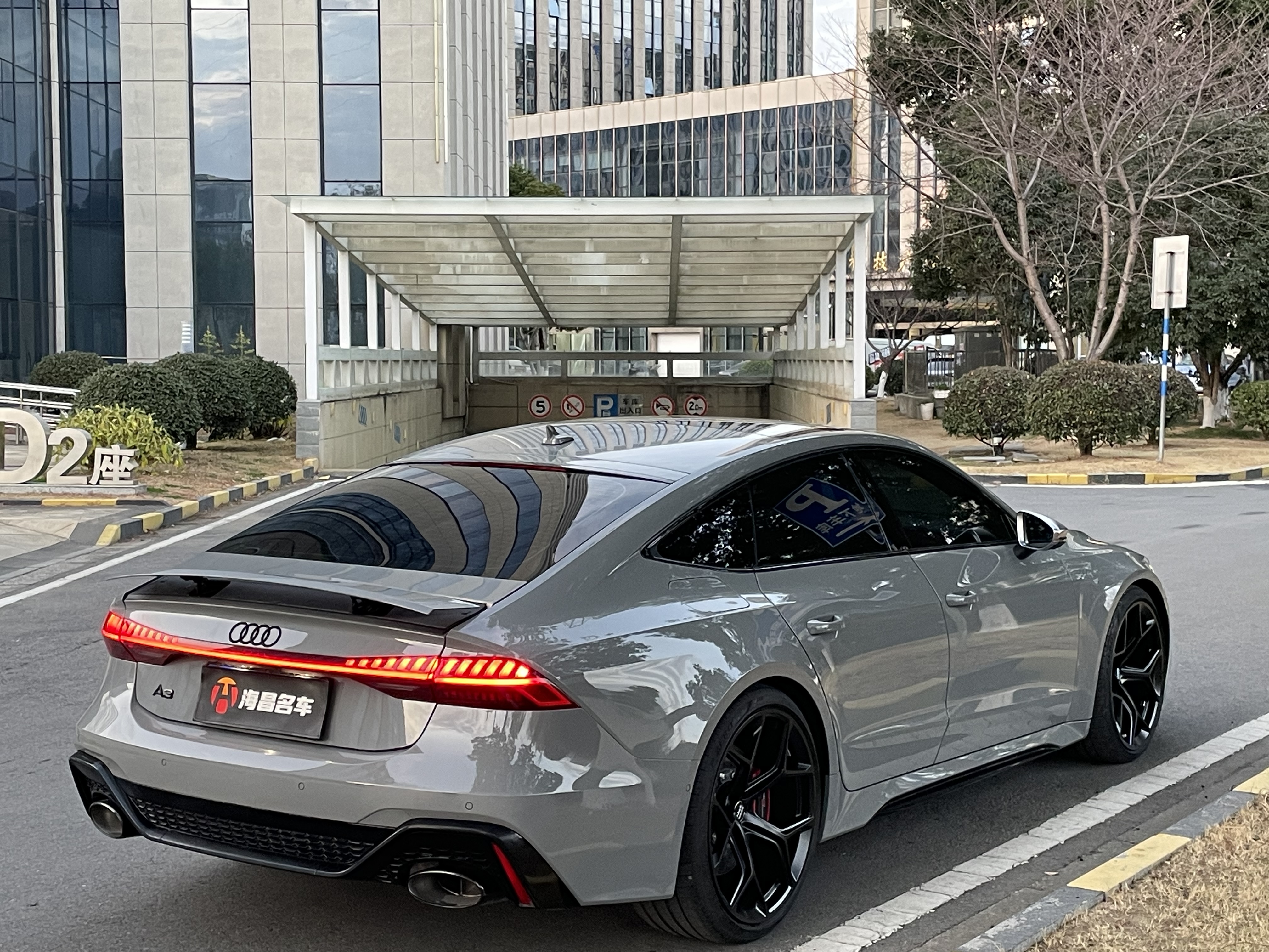 Audi RS 7 2021 immagine di auto #7