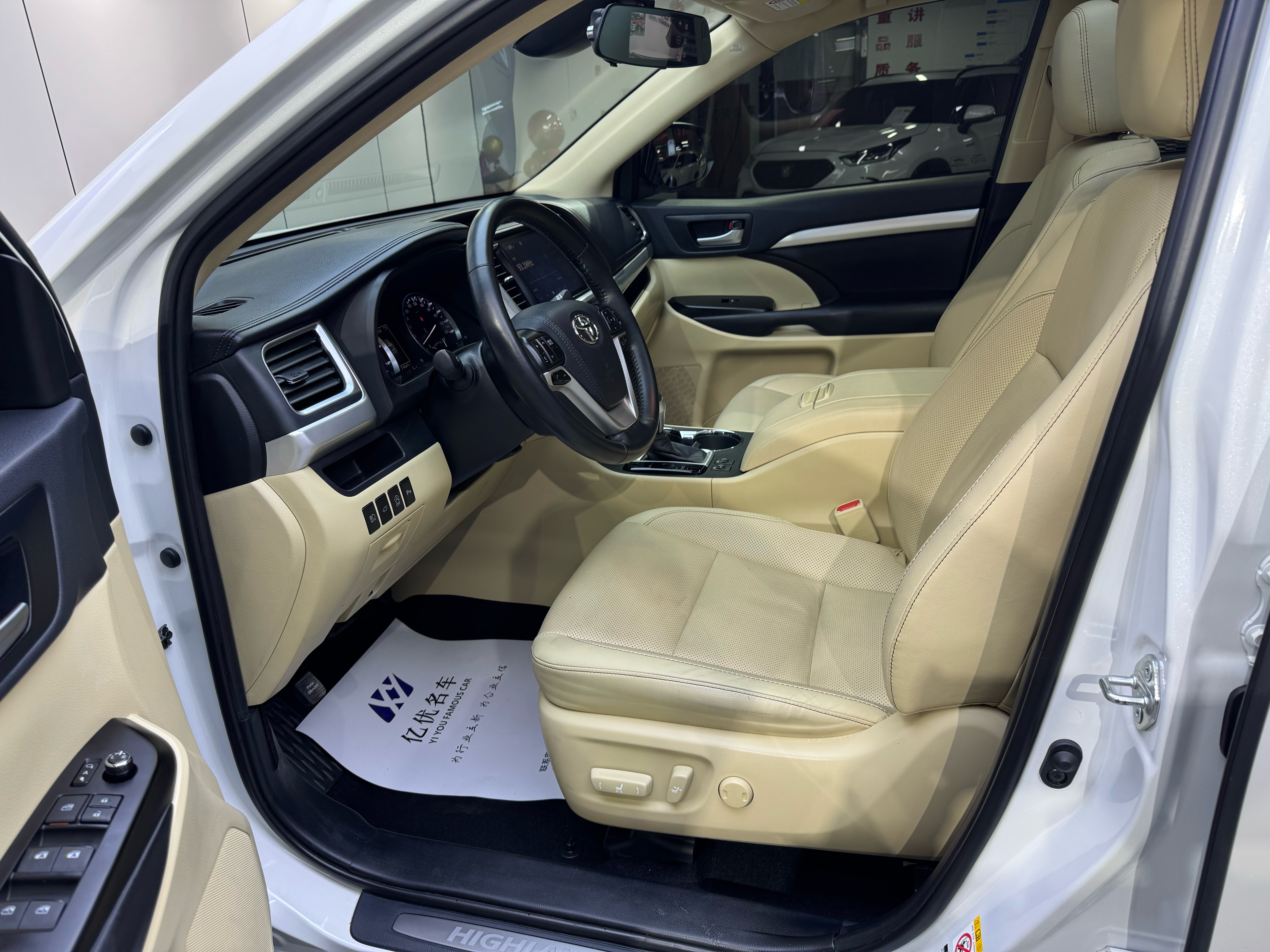 Toyota Highlander 2020 #7 Toyota Highlander 2020 imagen de coche #7