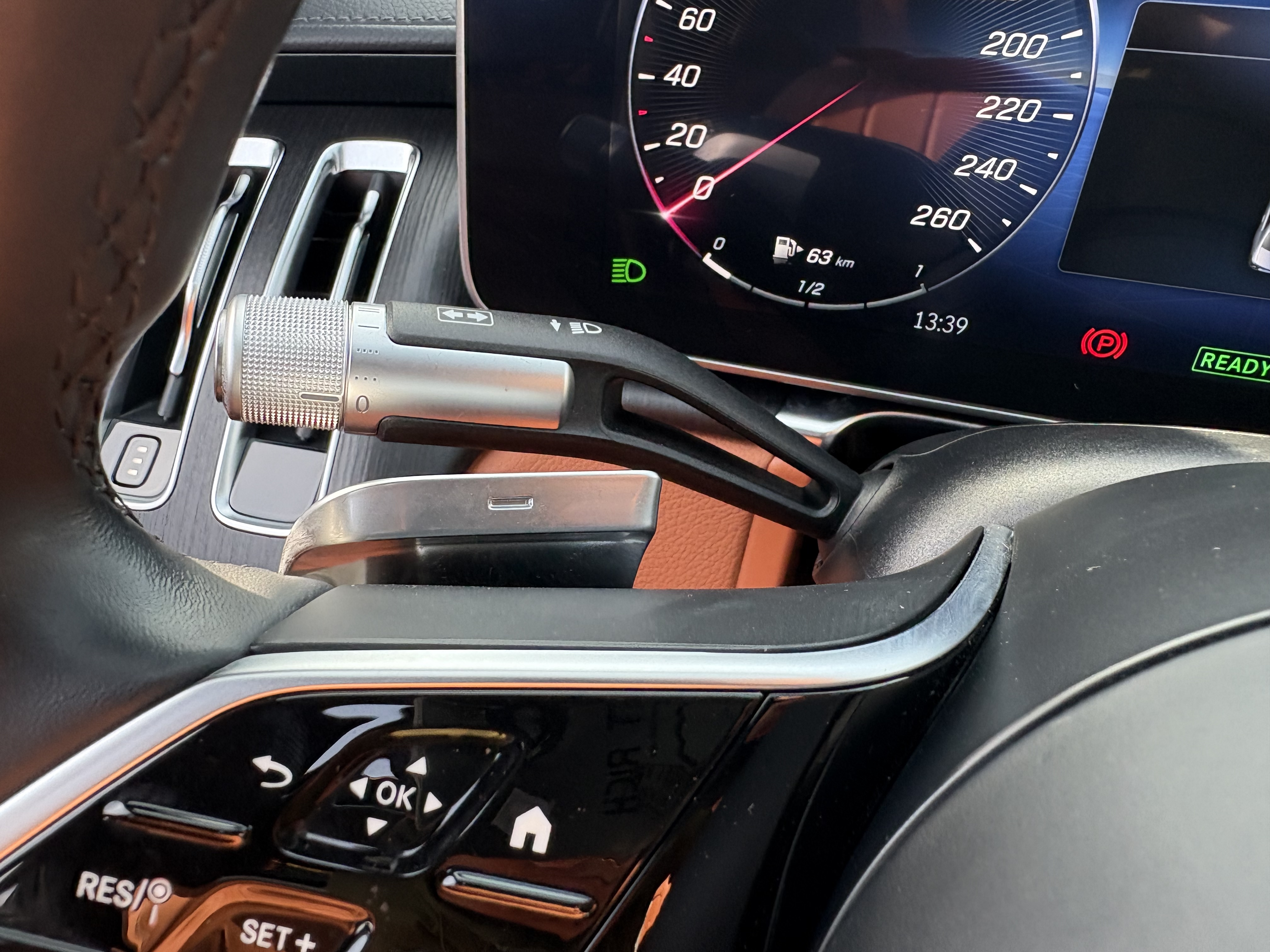 Mercedes-Benz S Class 2021 صورة سيارة #7