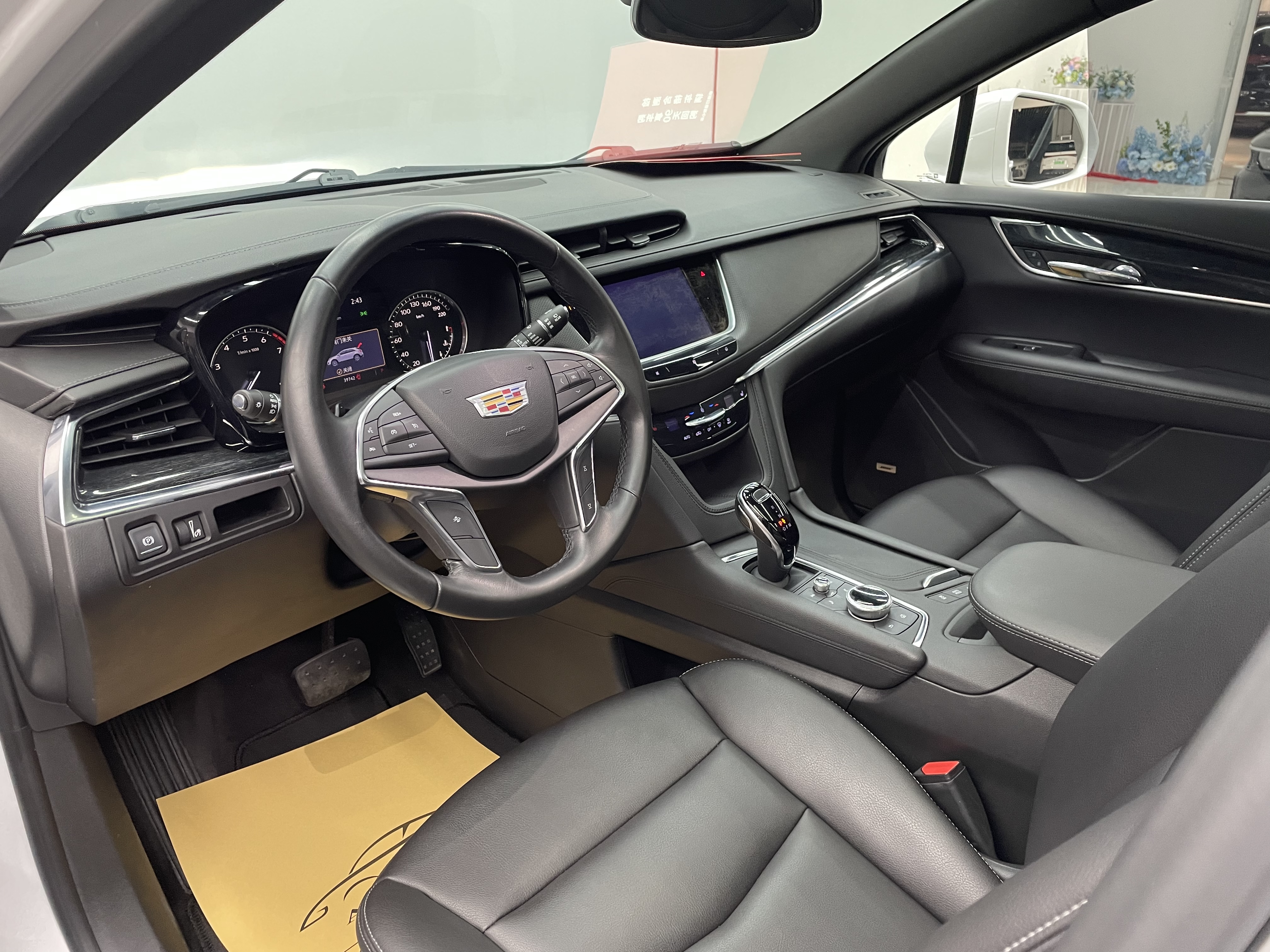 2021 #7 2021 car image #7
