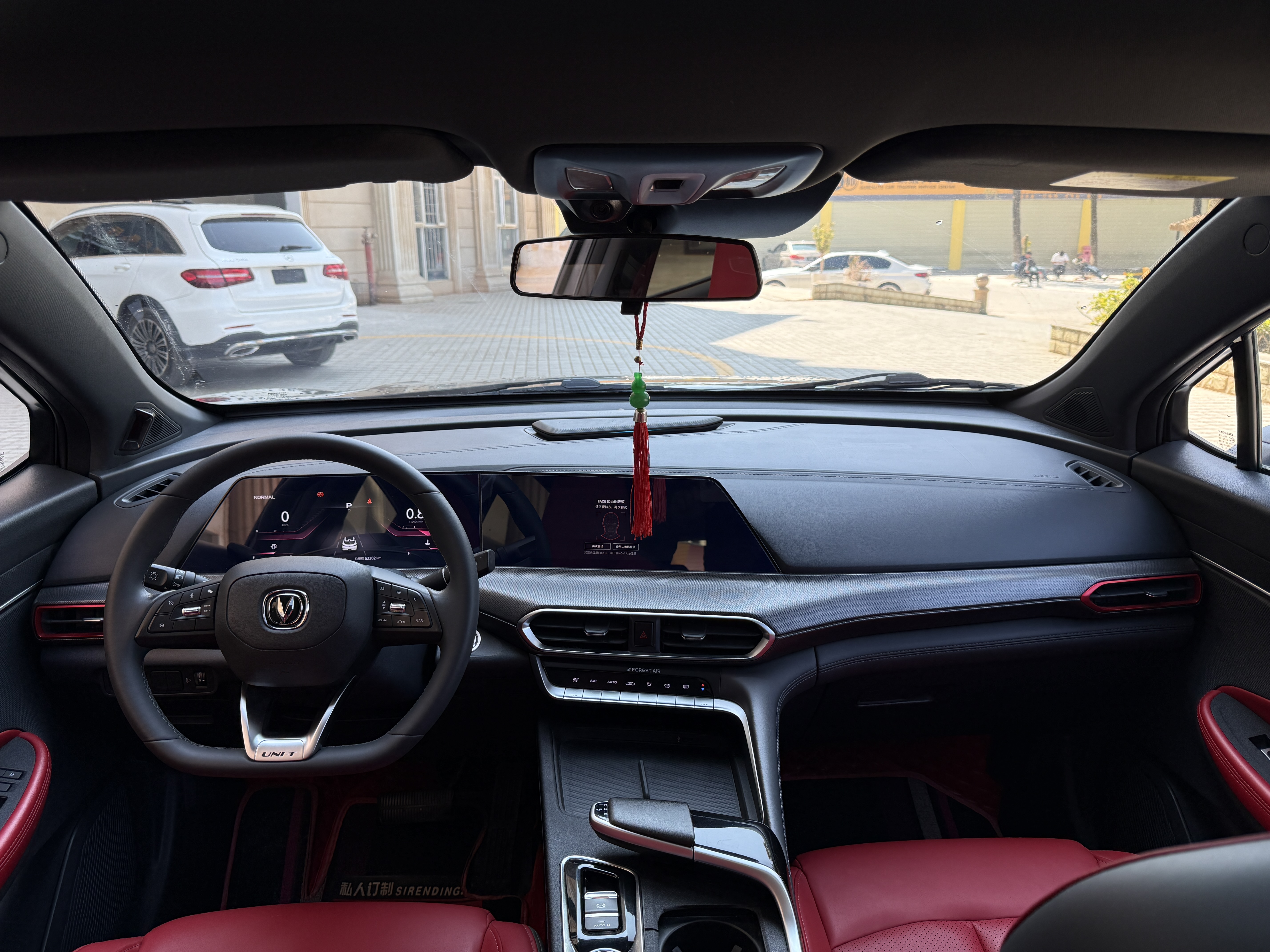 Changan UNI-T 2021 car image #7