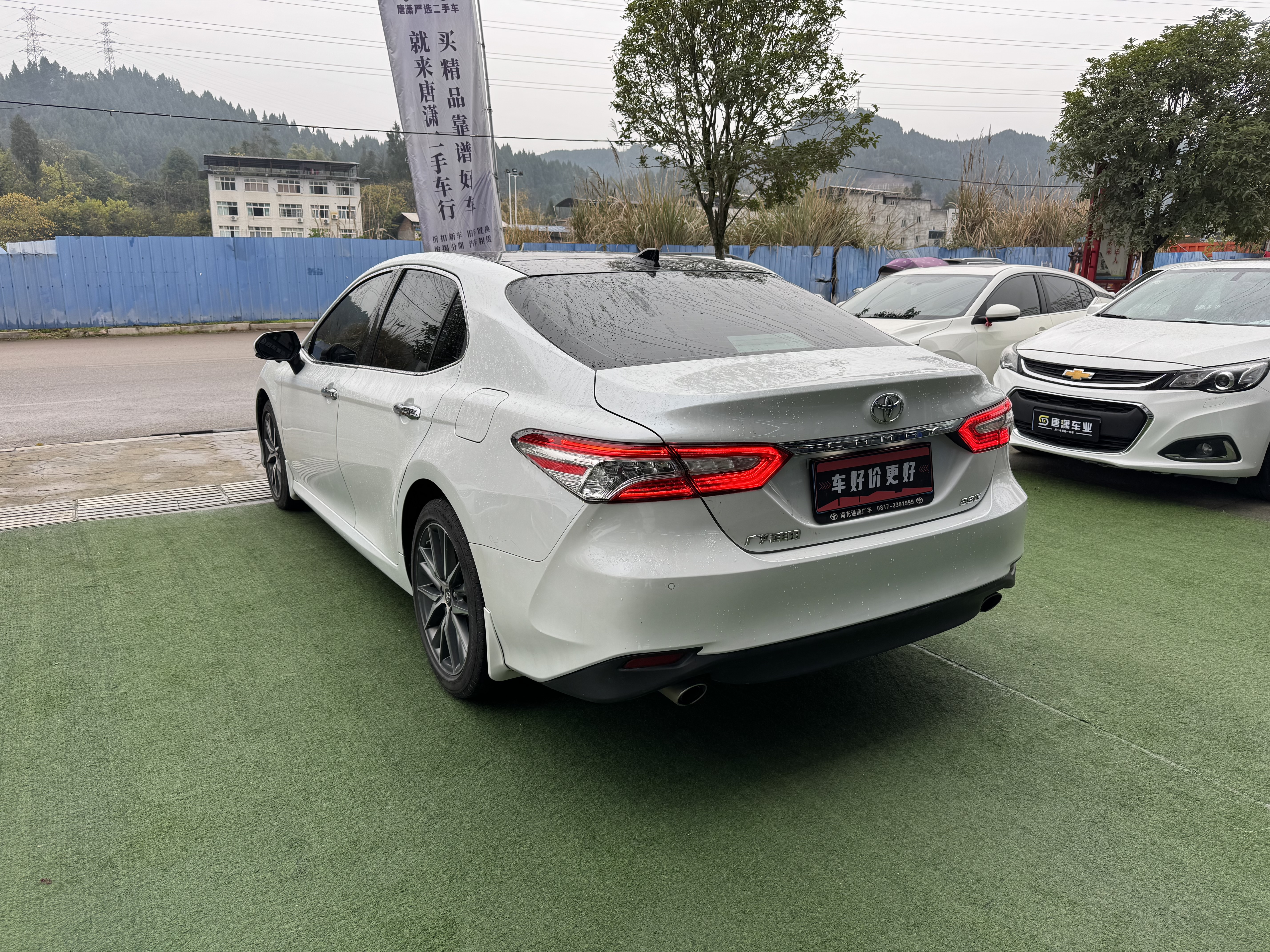 Toyota Camry 2022 #7 Toyota Camry 2022 car image #7