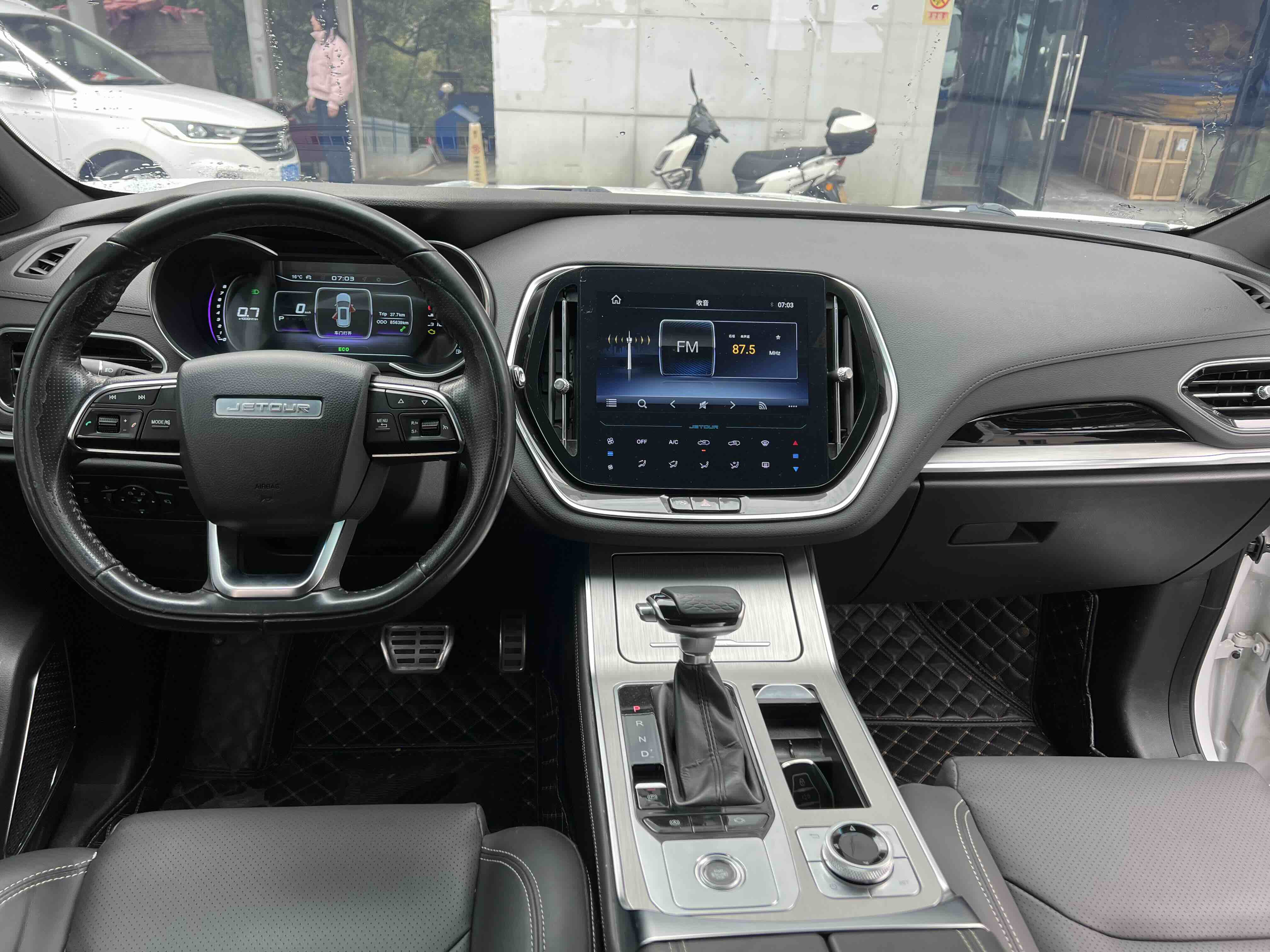 Jetour X70 2020 car image #7