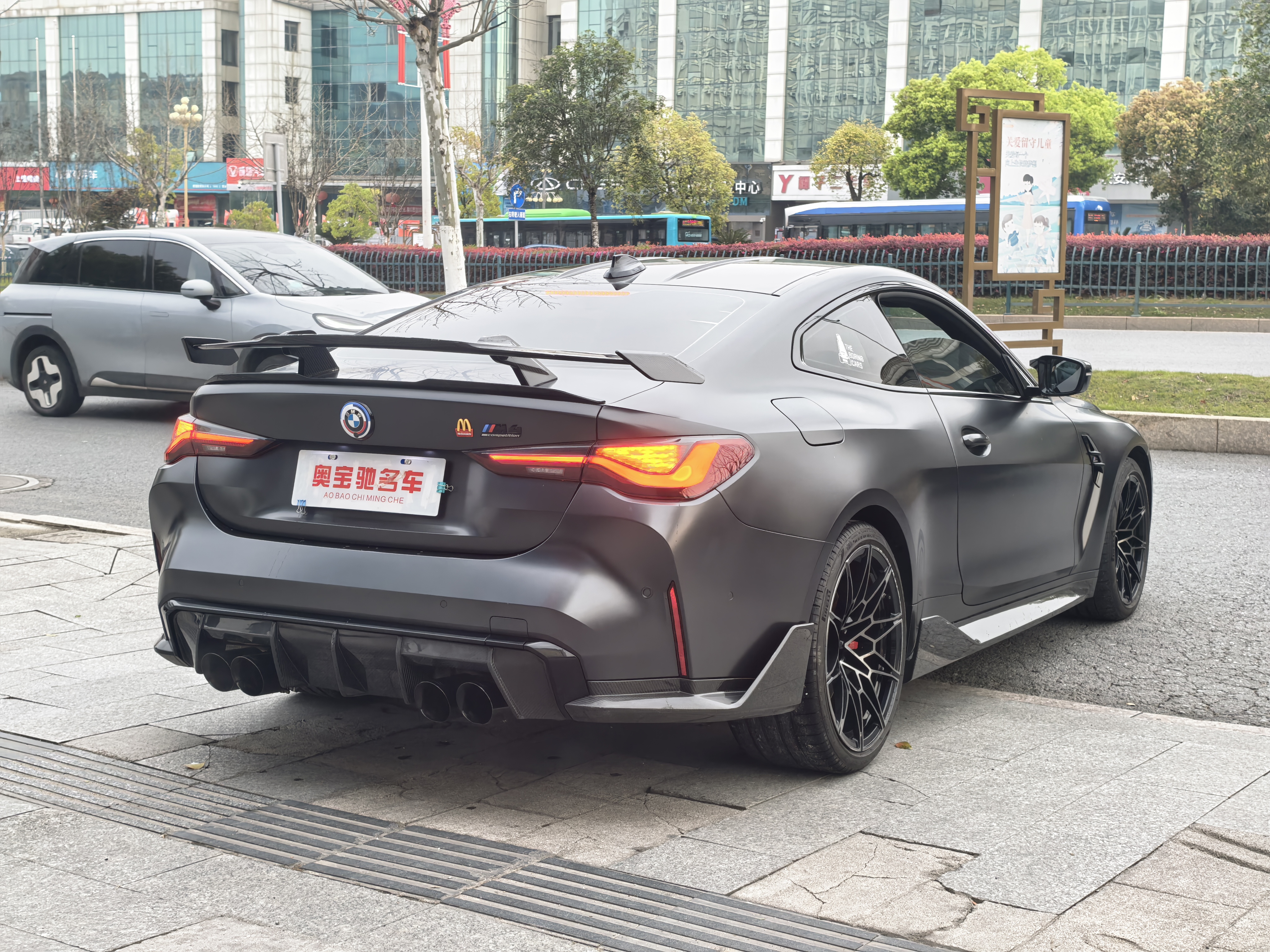 BMW M4 2022 image de voiture #7