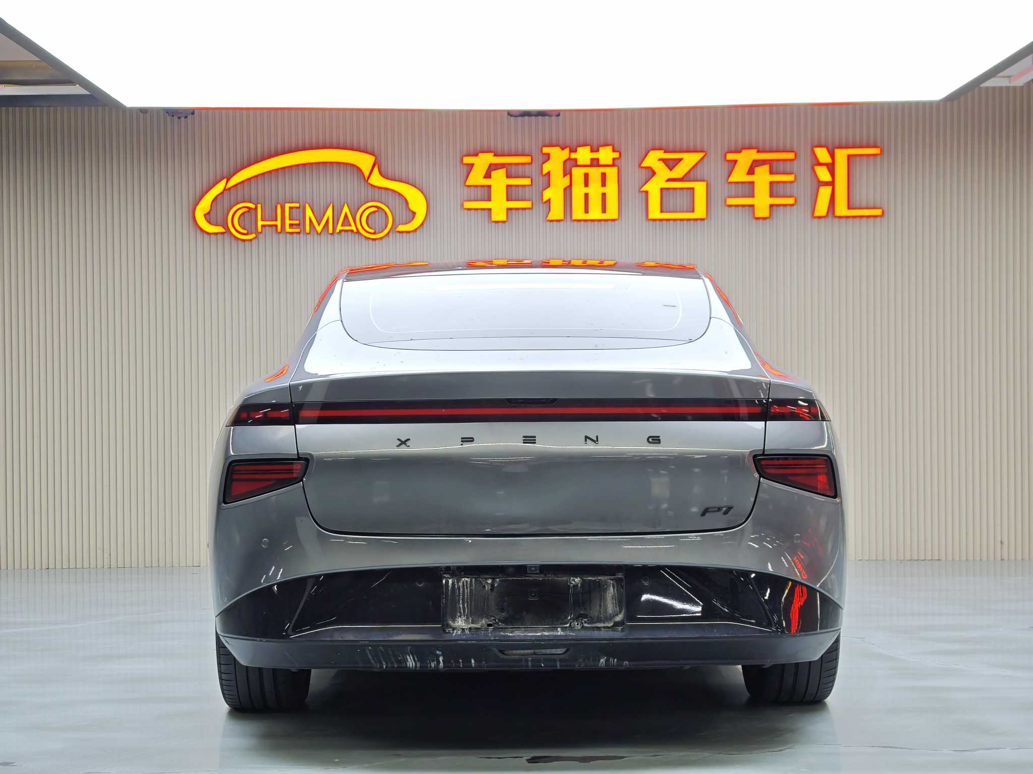 Xpeng P7 2021 #7 Xpeng P7 2021 immagine di auto #7