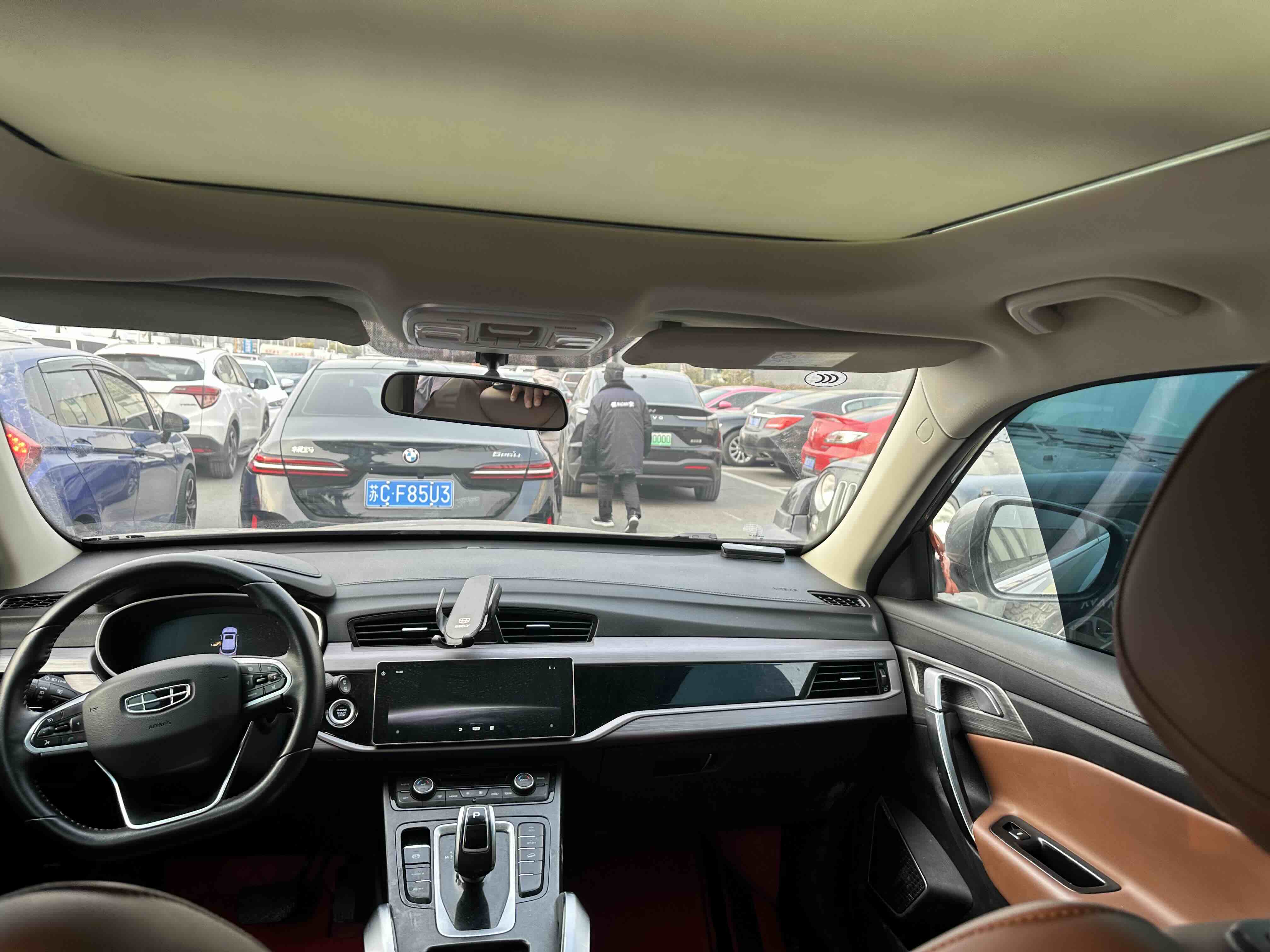 GEELY Boyue 2022 immagine di auto #7