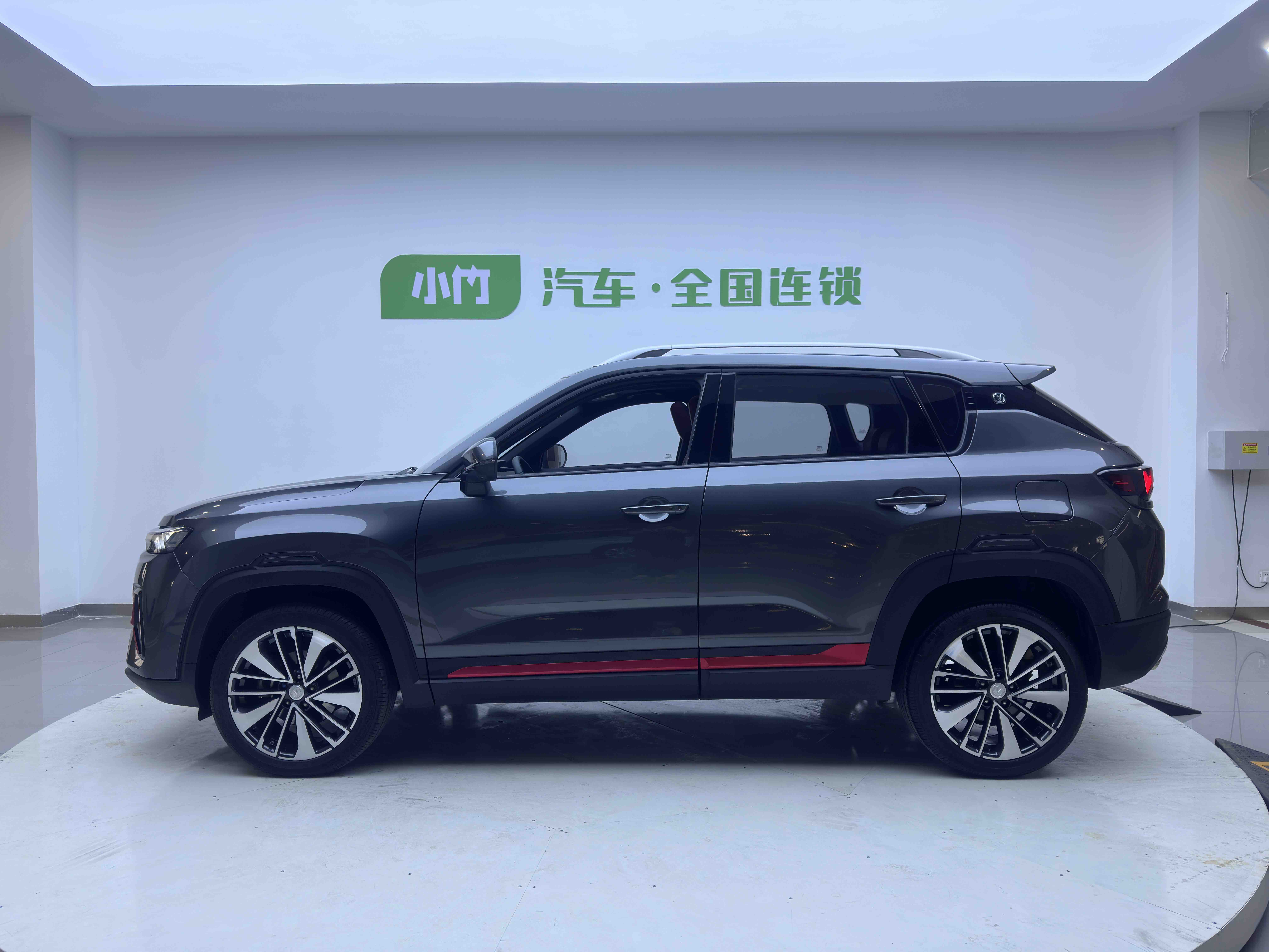 Changan CS35 Plus 2021 image de voiture #7