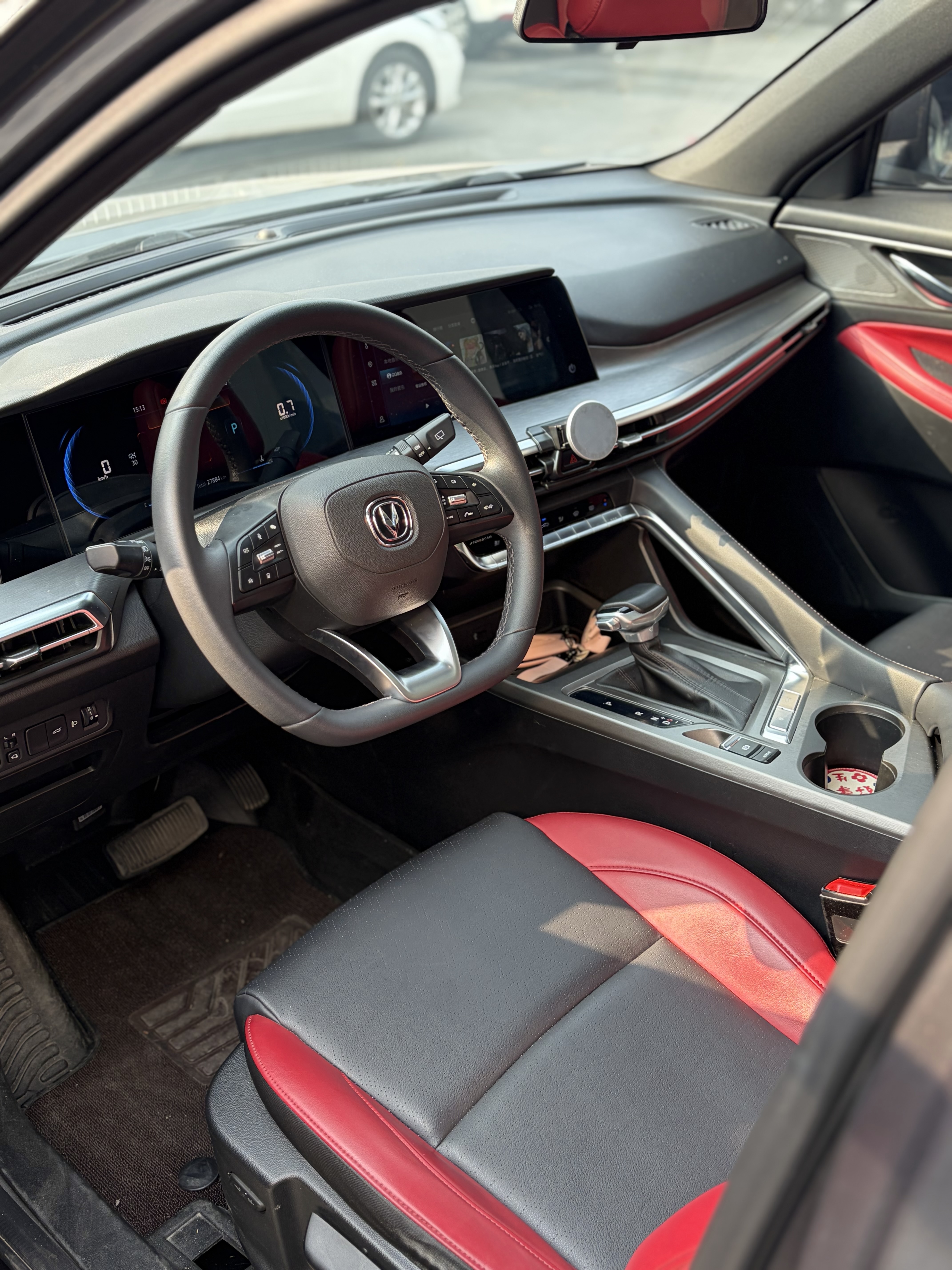 Changan CS35 Plus 2021 #7 Changan CS35 Plus 2021 car image #7