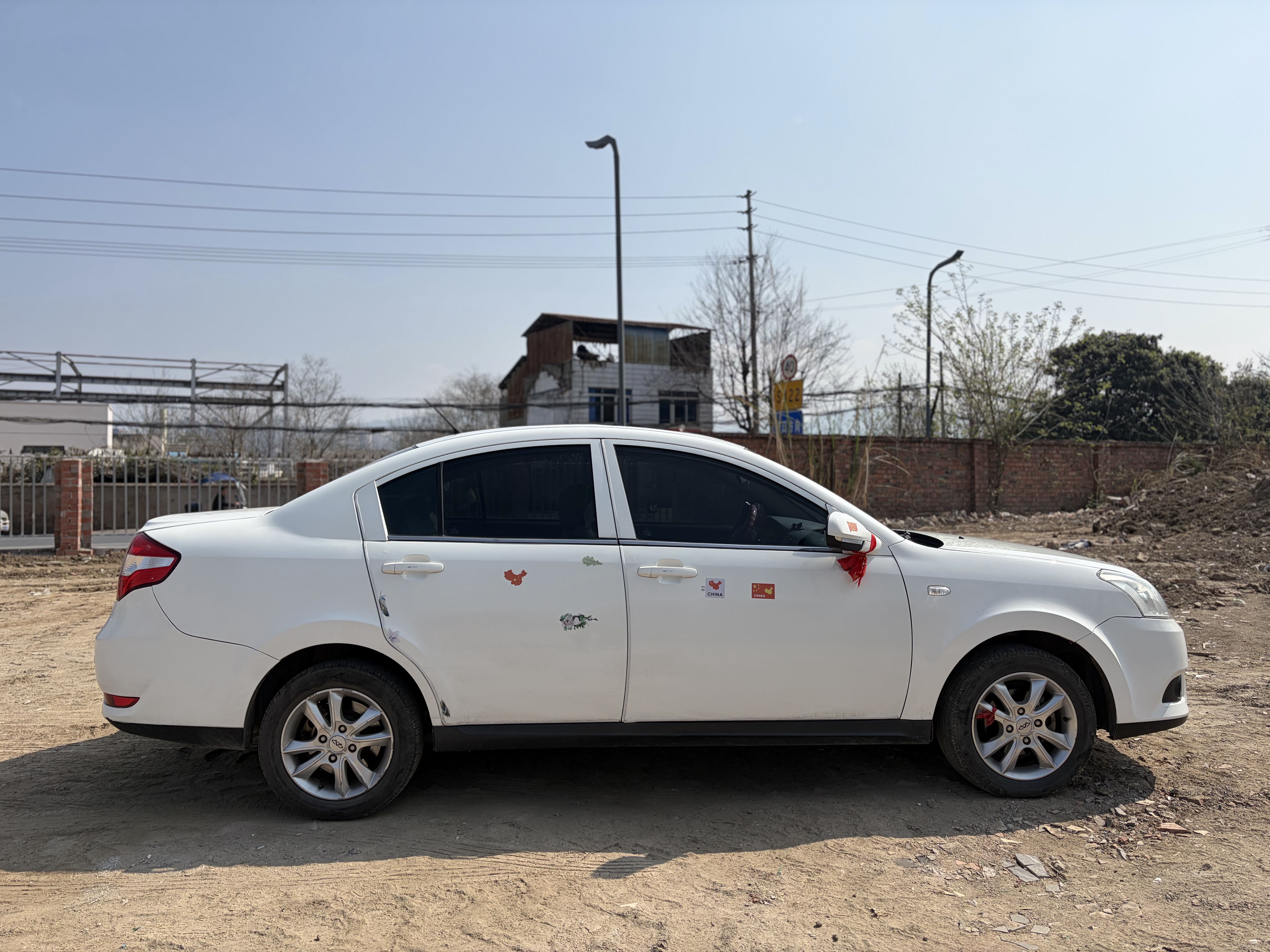 Chery E5 2013 imagem de carro #7