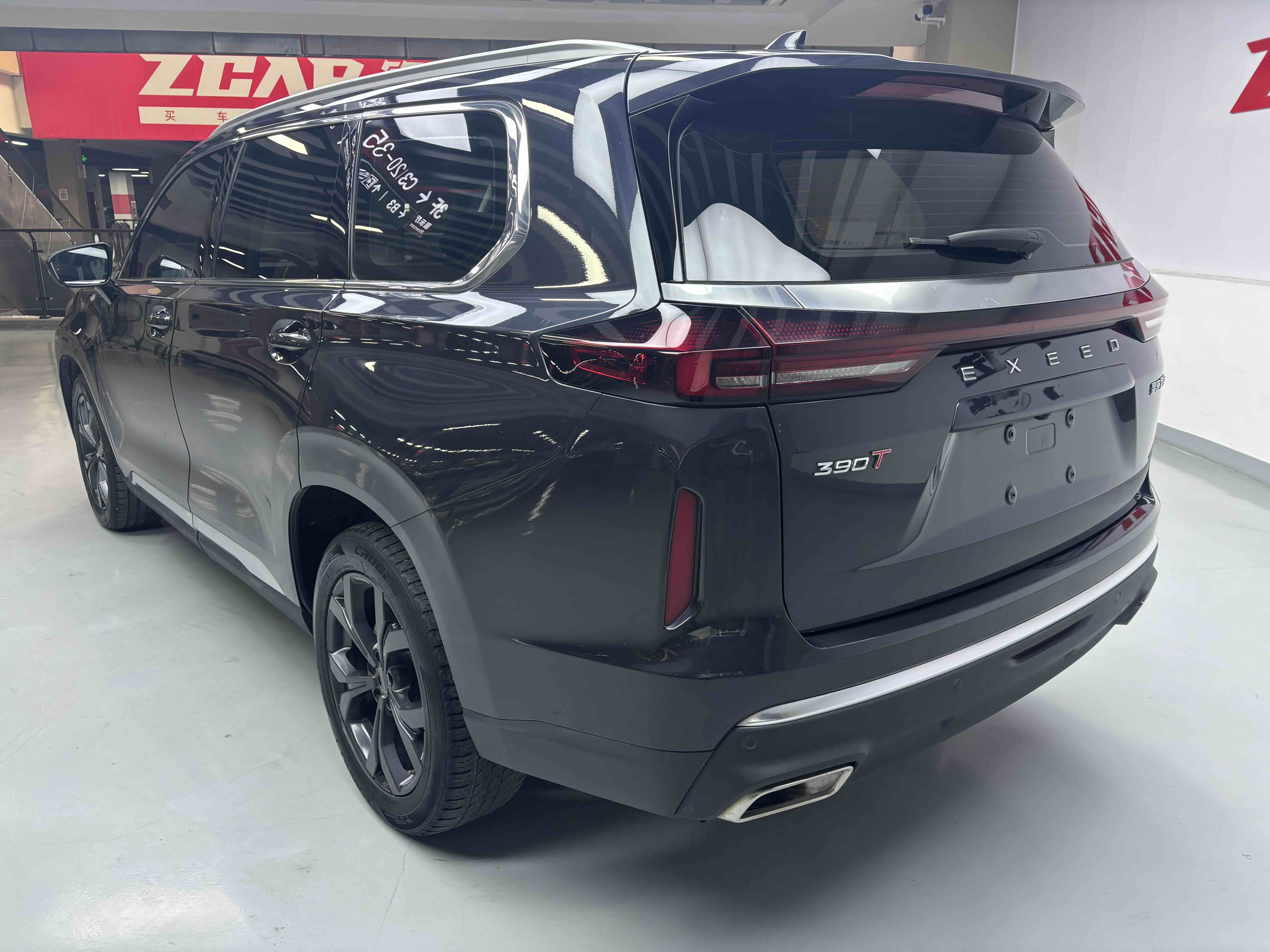 Exceed Lanyue 2021 #7 Exceed Lanyue 2021 صورة سيارة #7