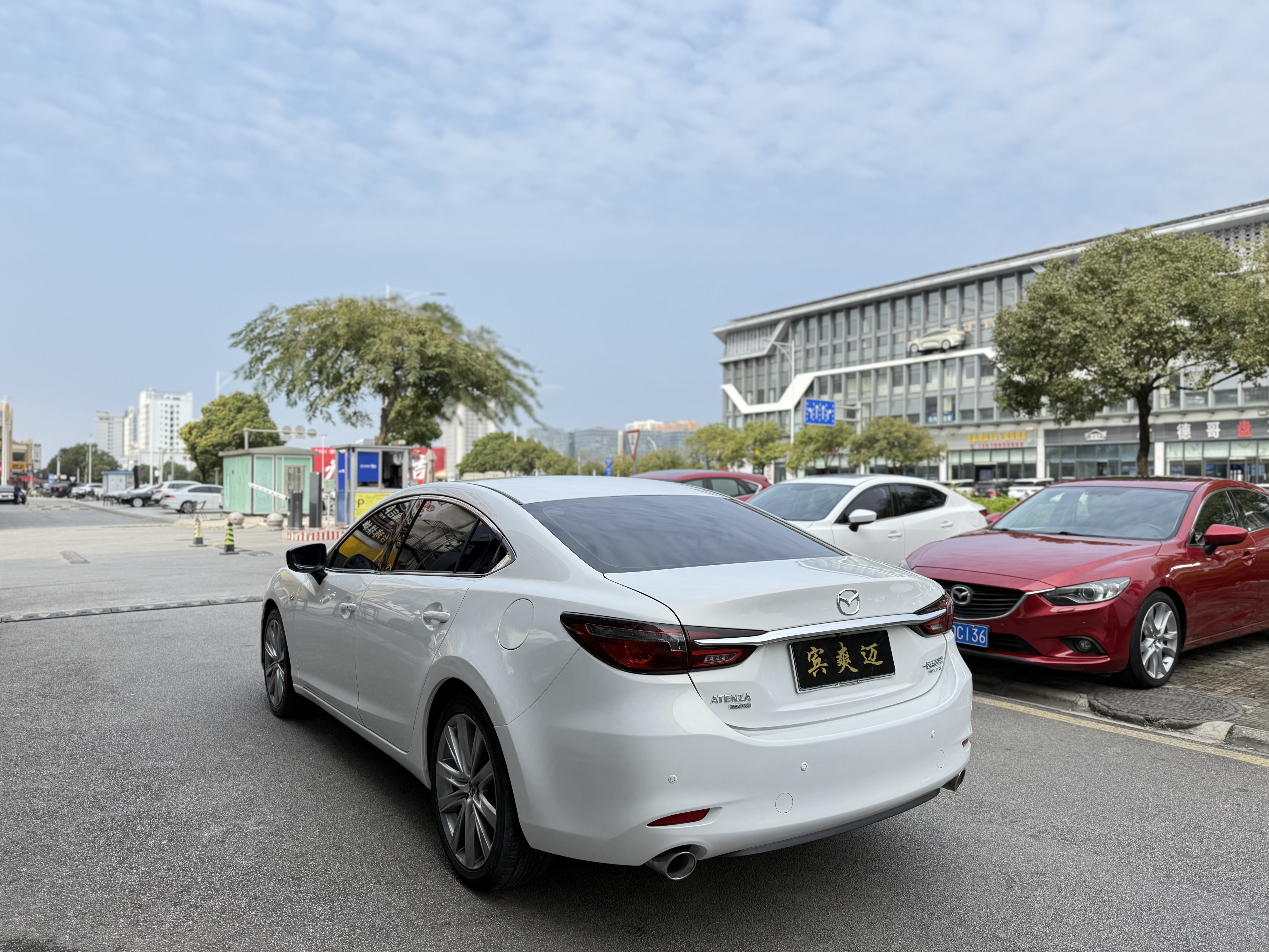 马自达 阿特兹 2021 汽车图片 #7