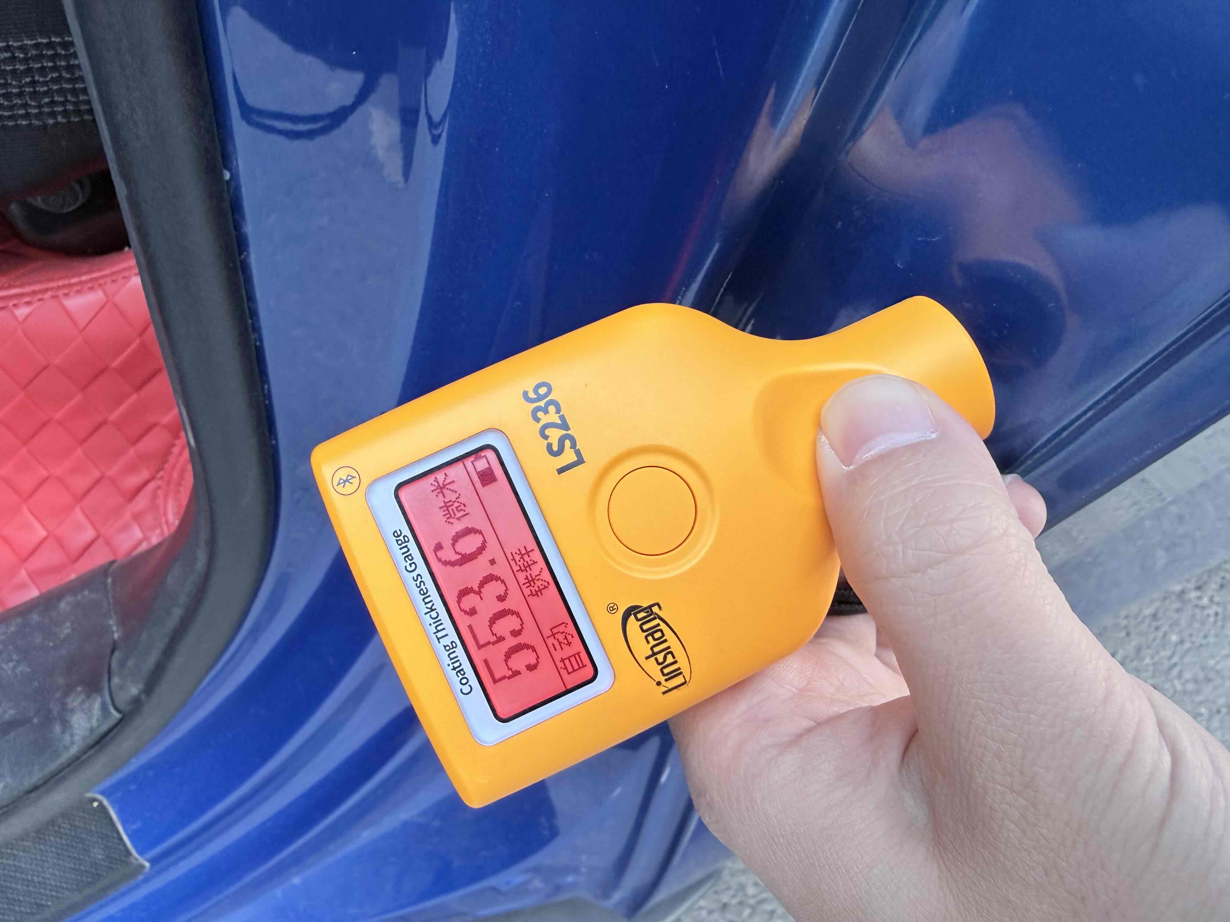 Great Wall Poer 2022 #7 Great Wall Poer 2022 immagine di auto #7