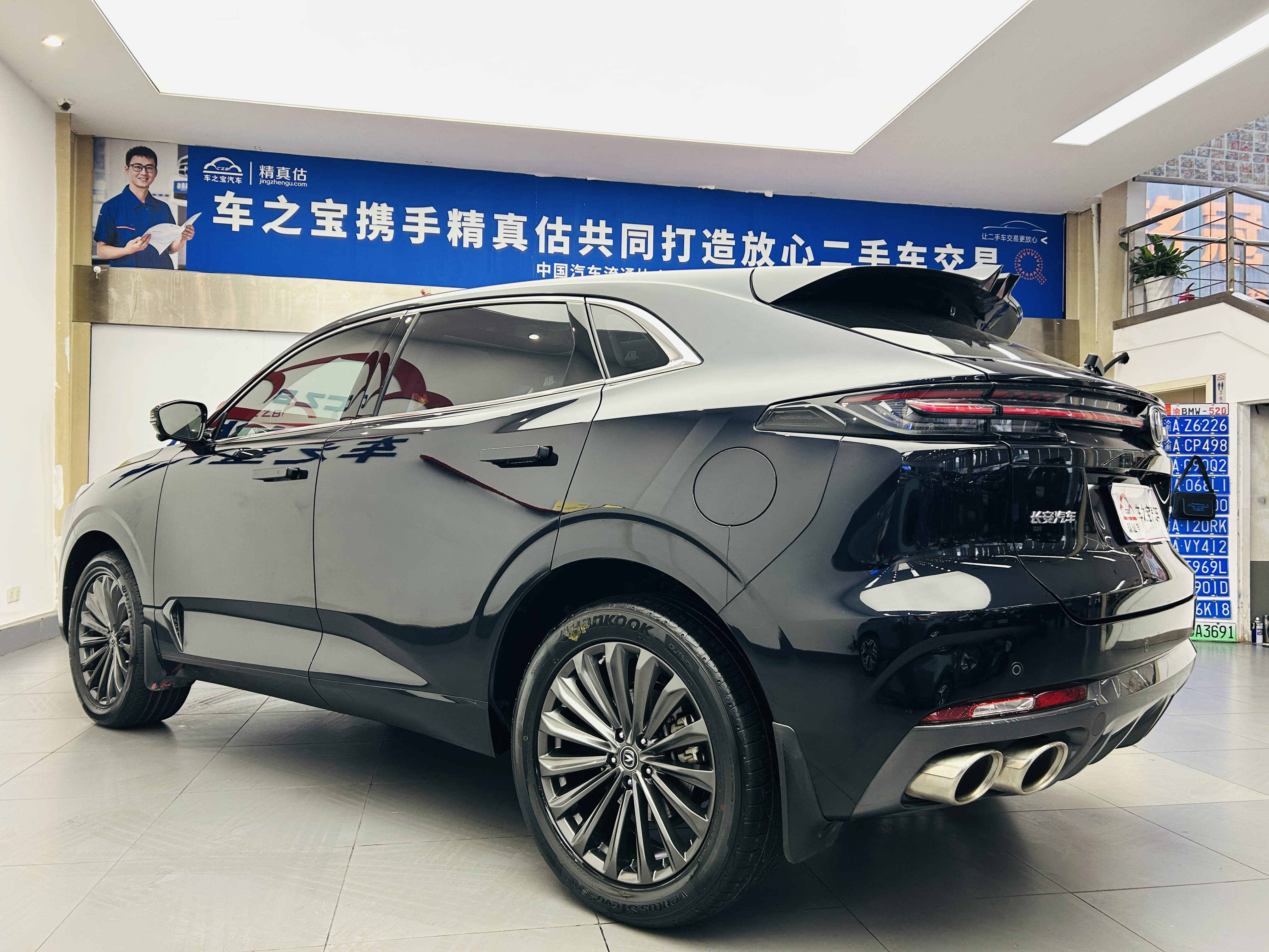 Changan UNI-K 2023 car image #7