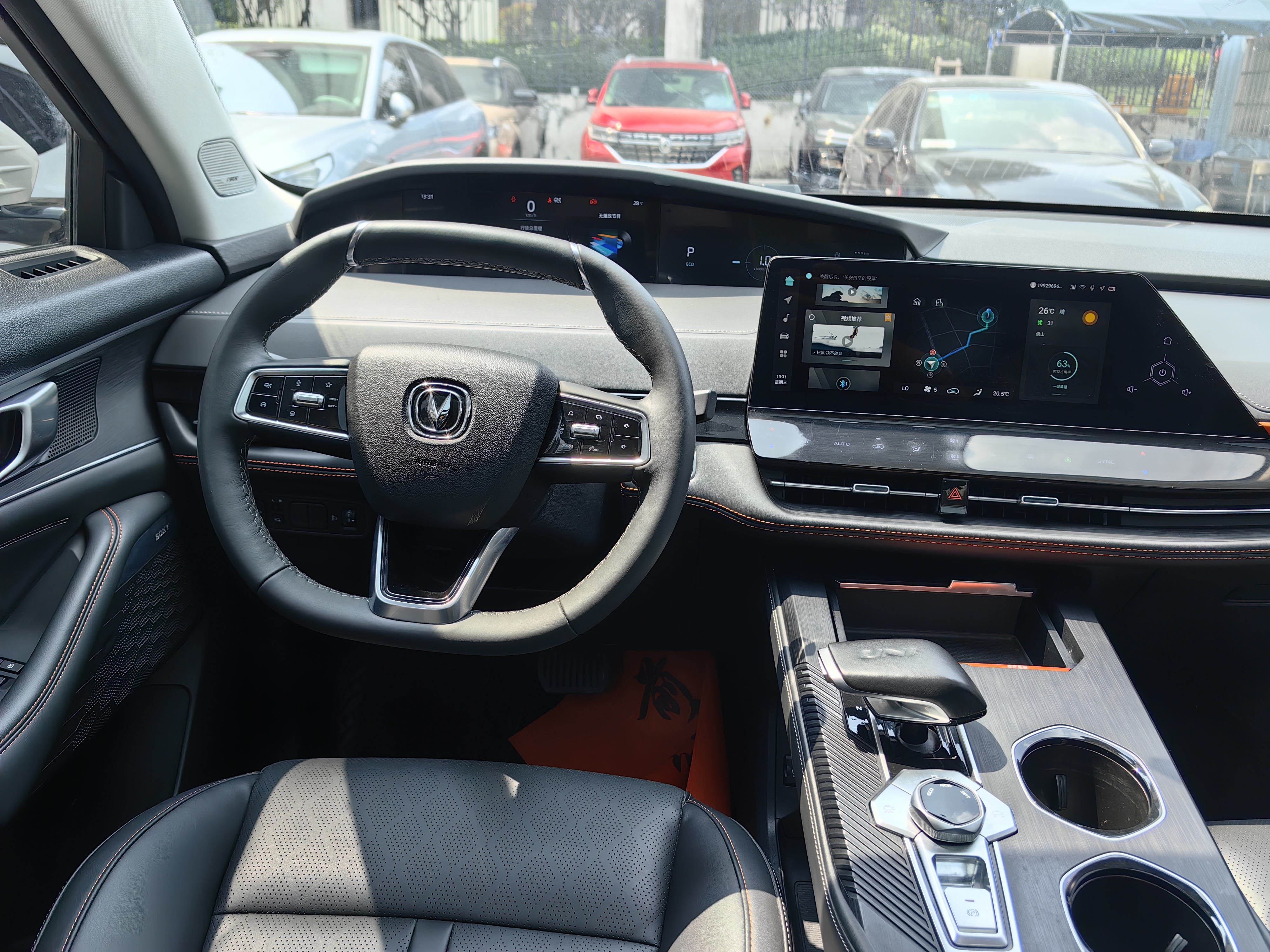 Changan UNI-K 2022 car image #7