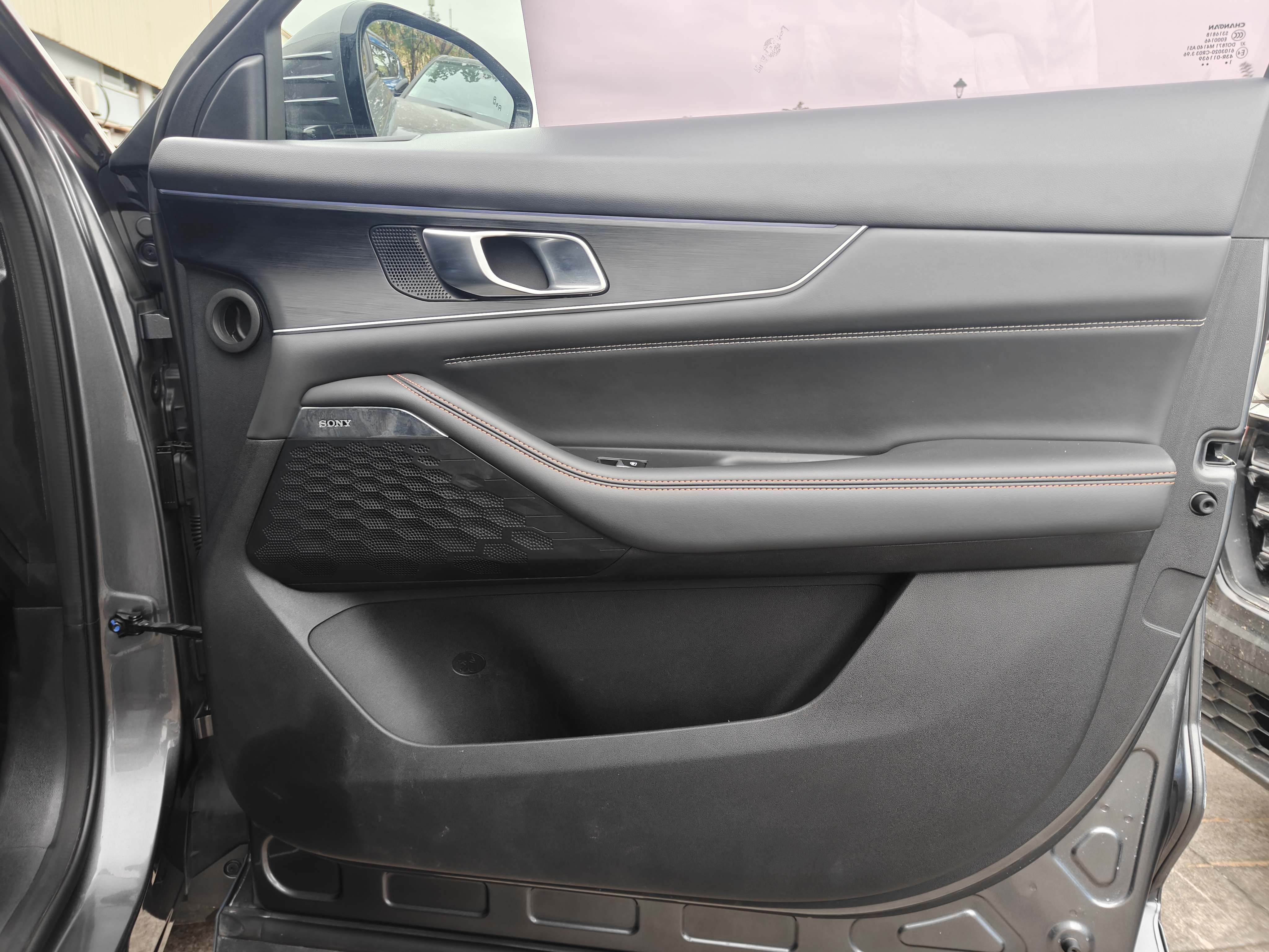 Changan UNI-K 2021 car image #7