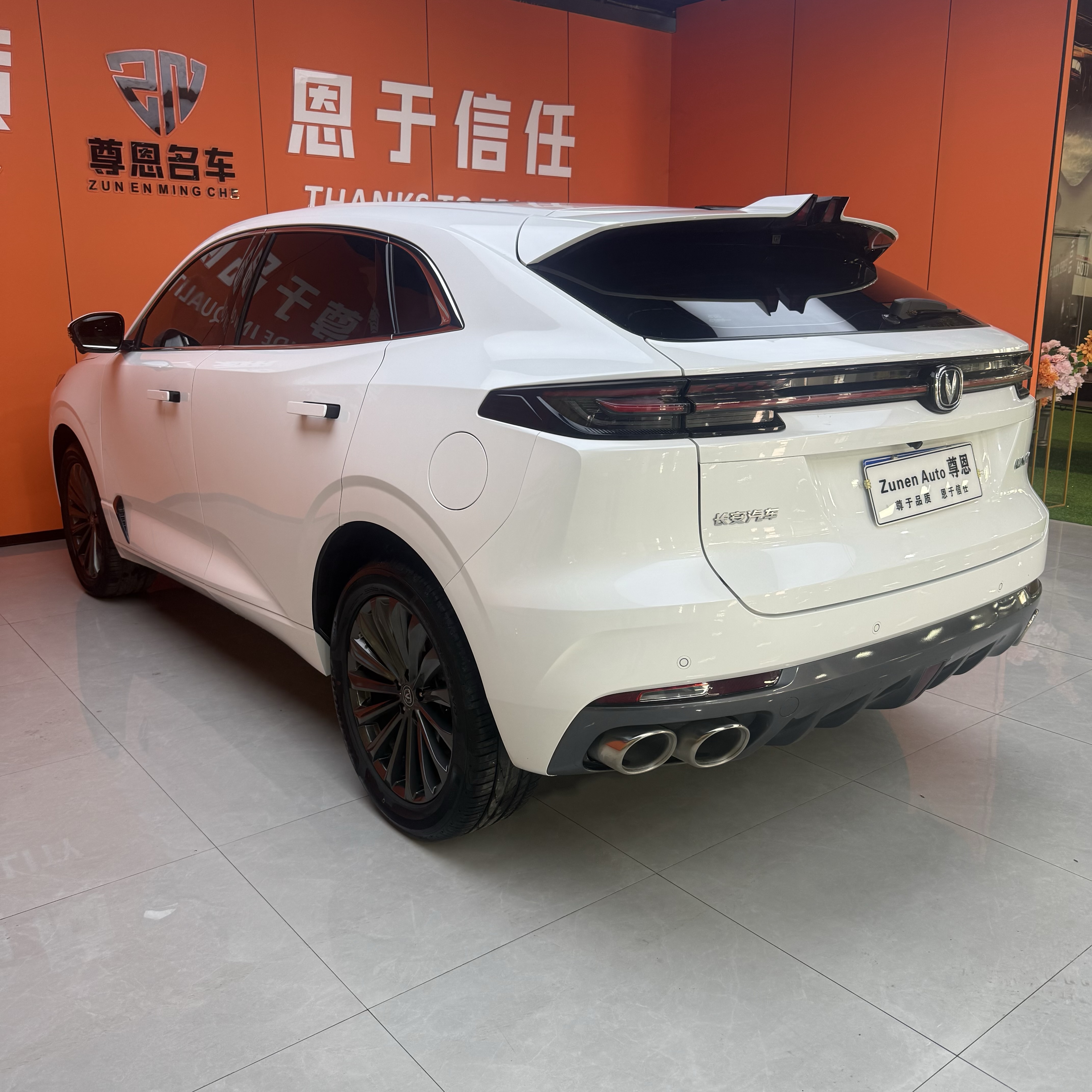 Changan UNI-K 2023 #7 Changan UNI-K 2023 car image #7