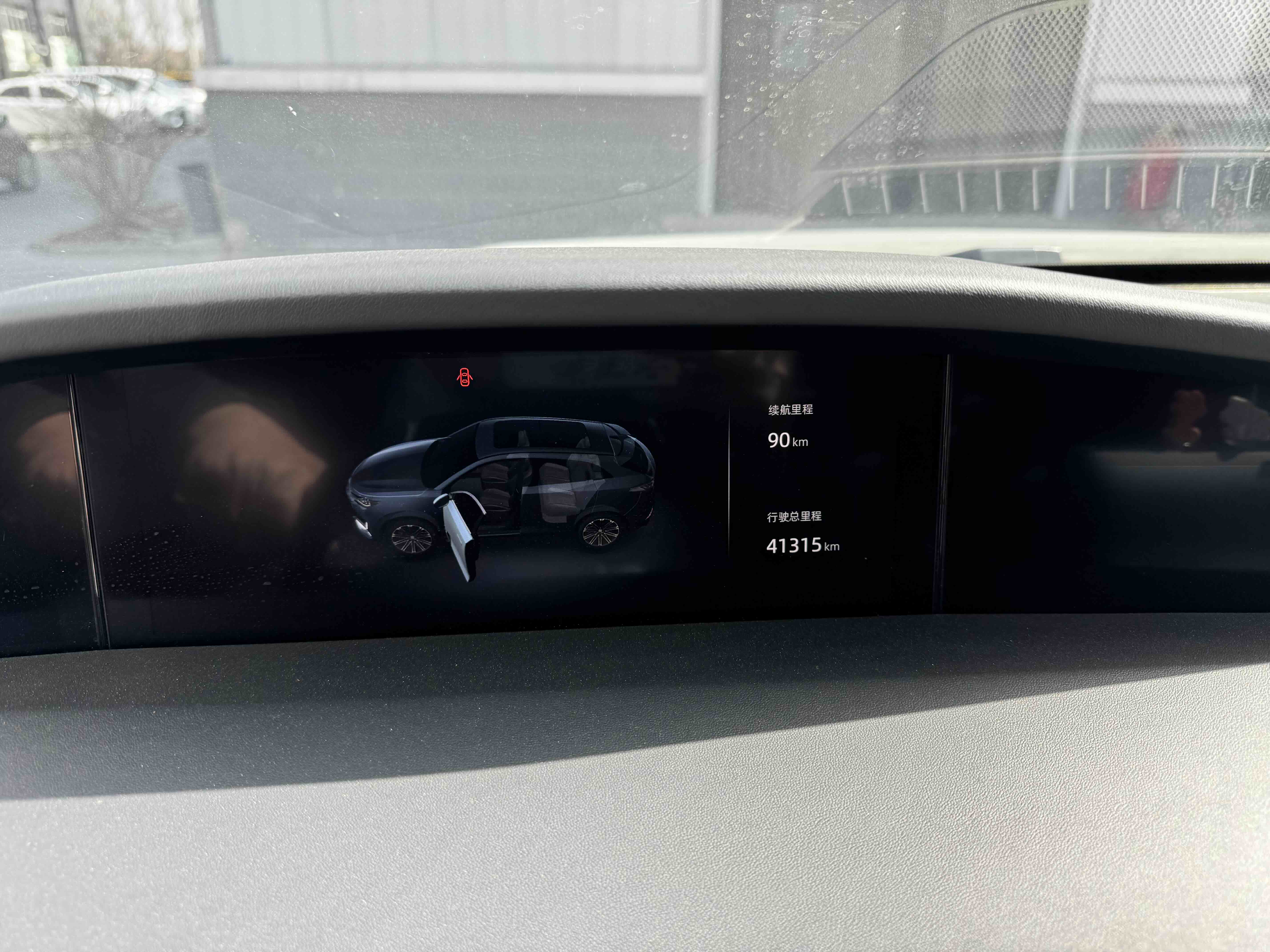 Changan UNI-K 2022 car image #7